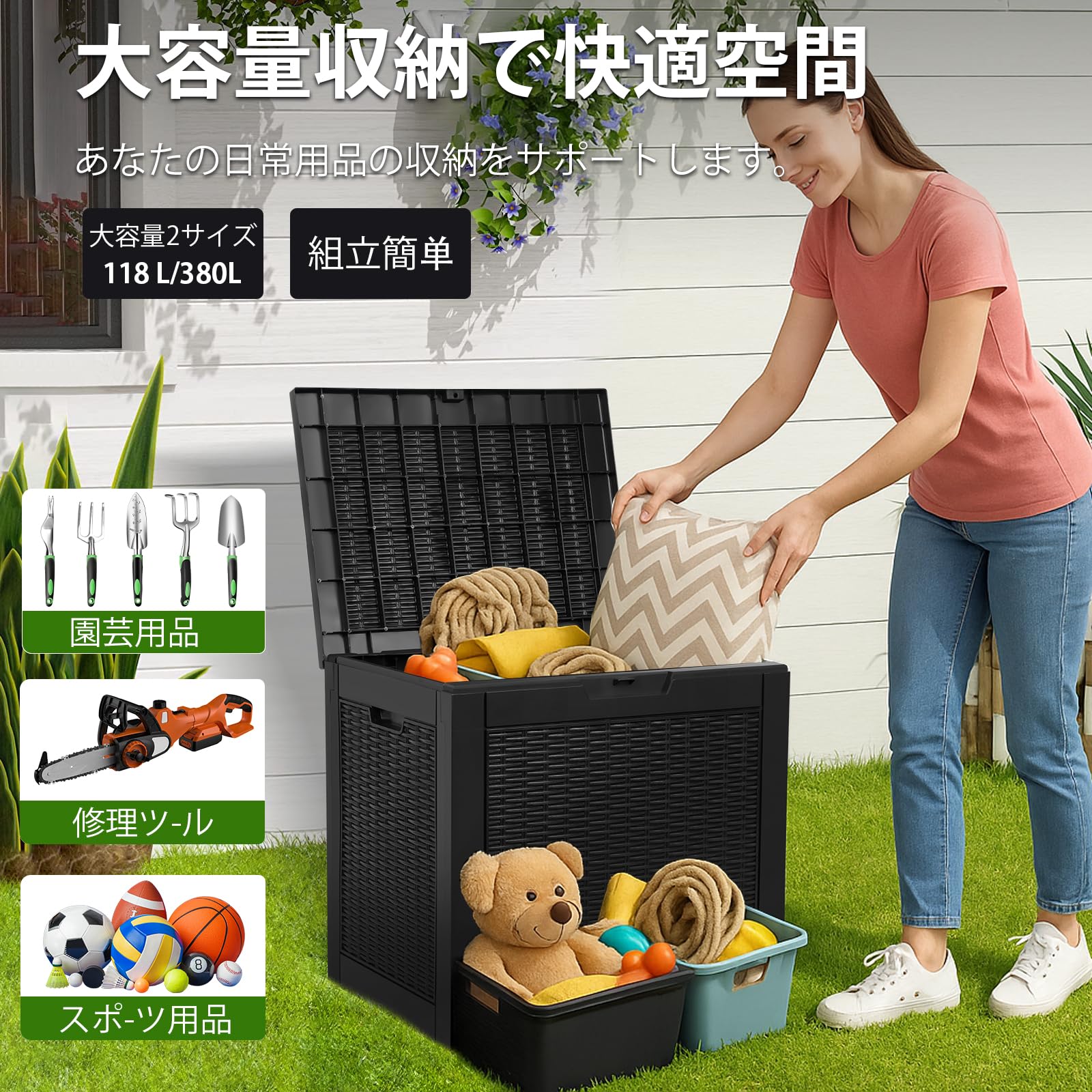 Amazon.co.jp: 物置収納庫 屋外倉庫 大型 収納ボックス ベランダ収納 