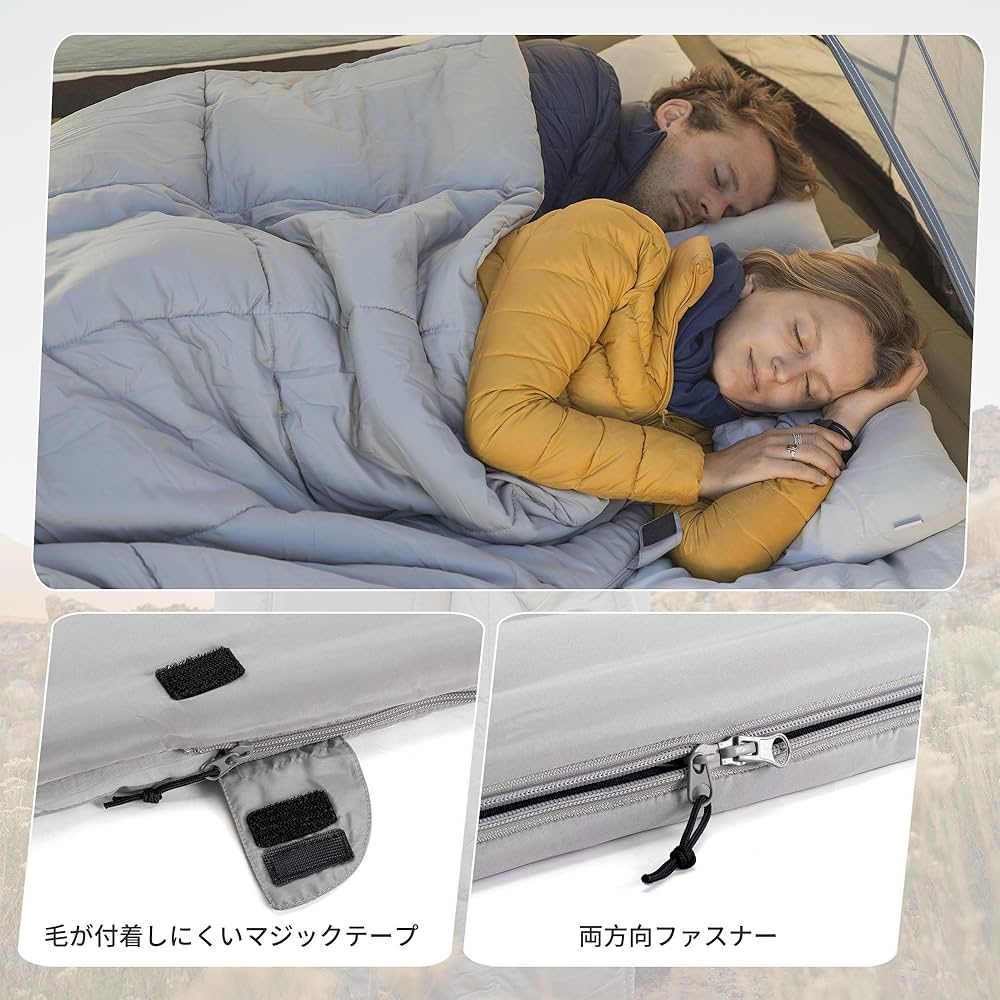 寝袋 ツイン Amazon | Naturehike 公式 寝袋 2人用 シュラフ 封筒型 3