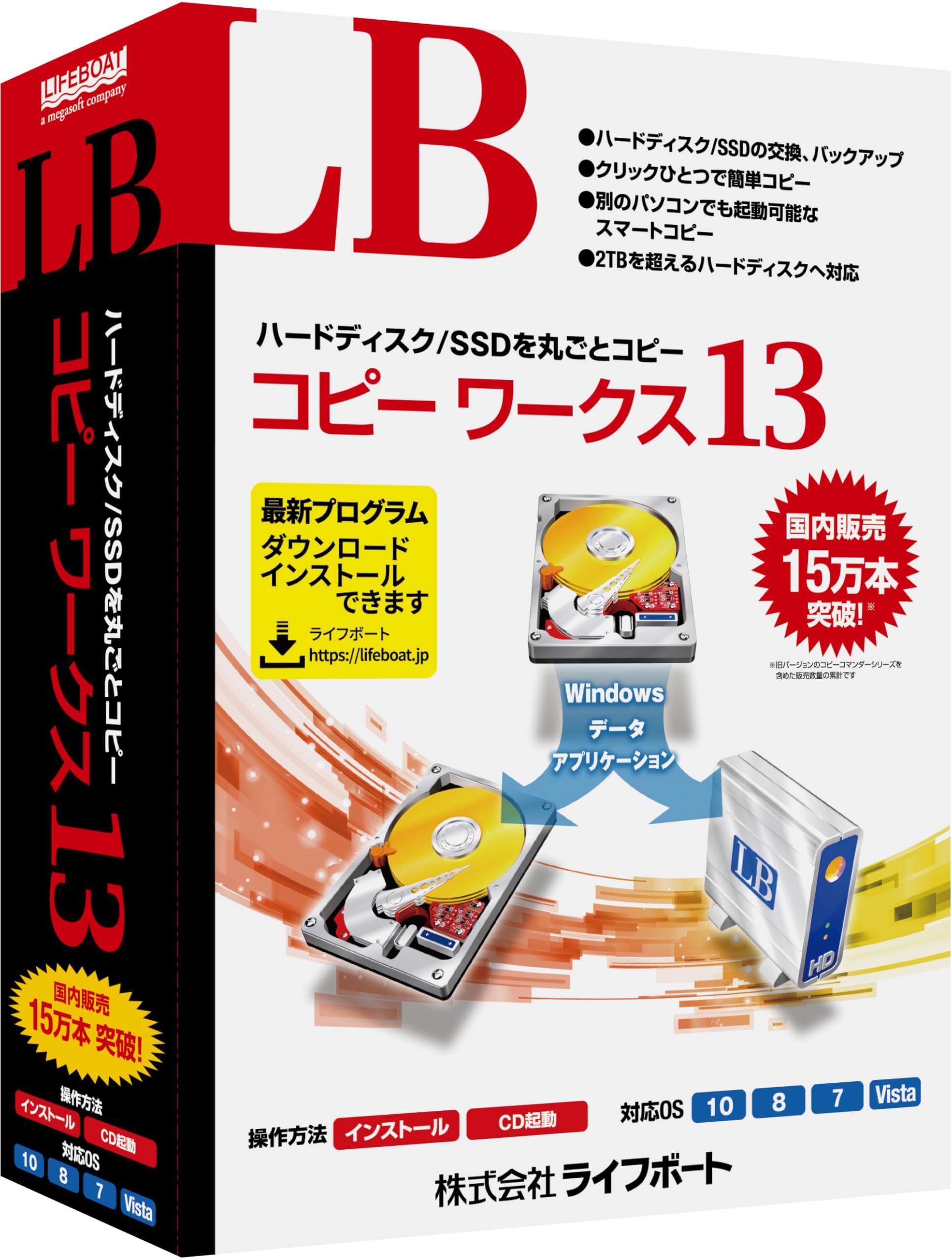 COOBIE クービー 箱 日本語マニュアル付き COOBIE クービー 箱 日本語マニュアル付き - メルカリ