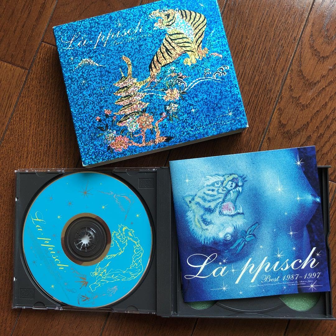 Amazon.co.jp: LA-PPISCH レピッシュCD7枚セット : おもちゃ