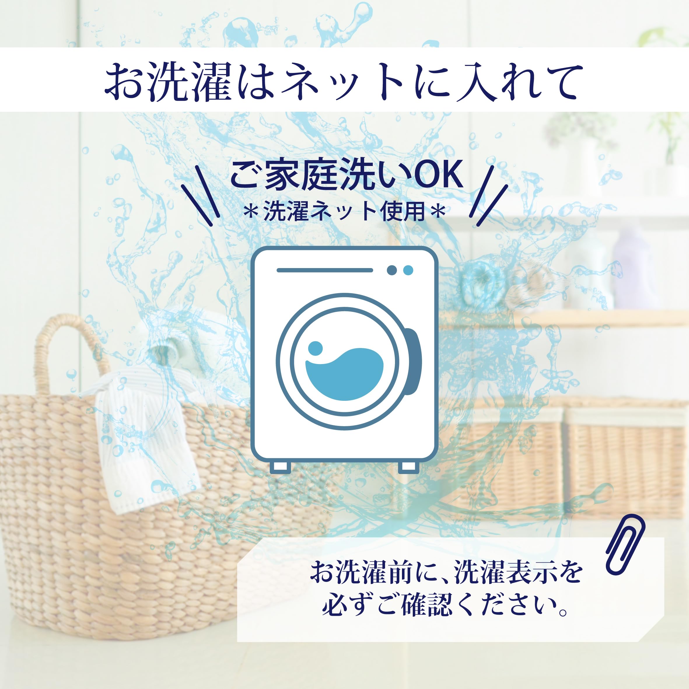 Amazon｜nishikawa 【 西川 】 掛け布団カバー シングル 洗える モリス