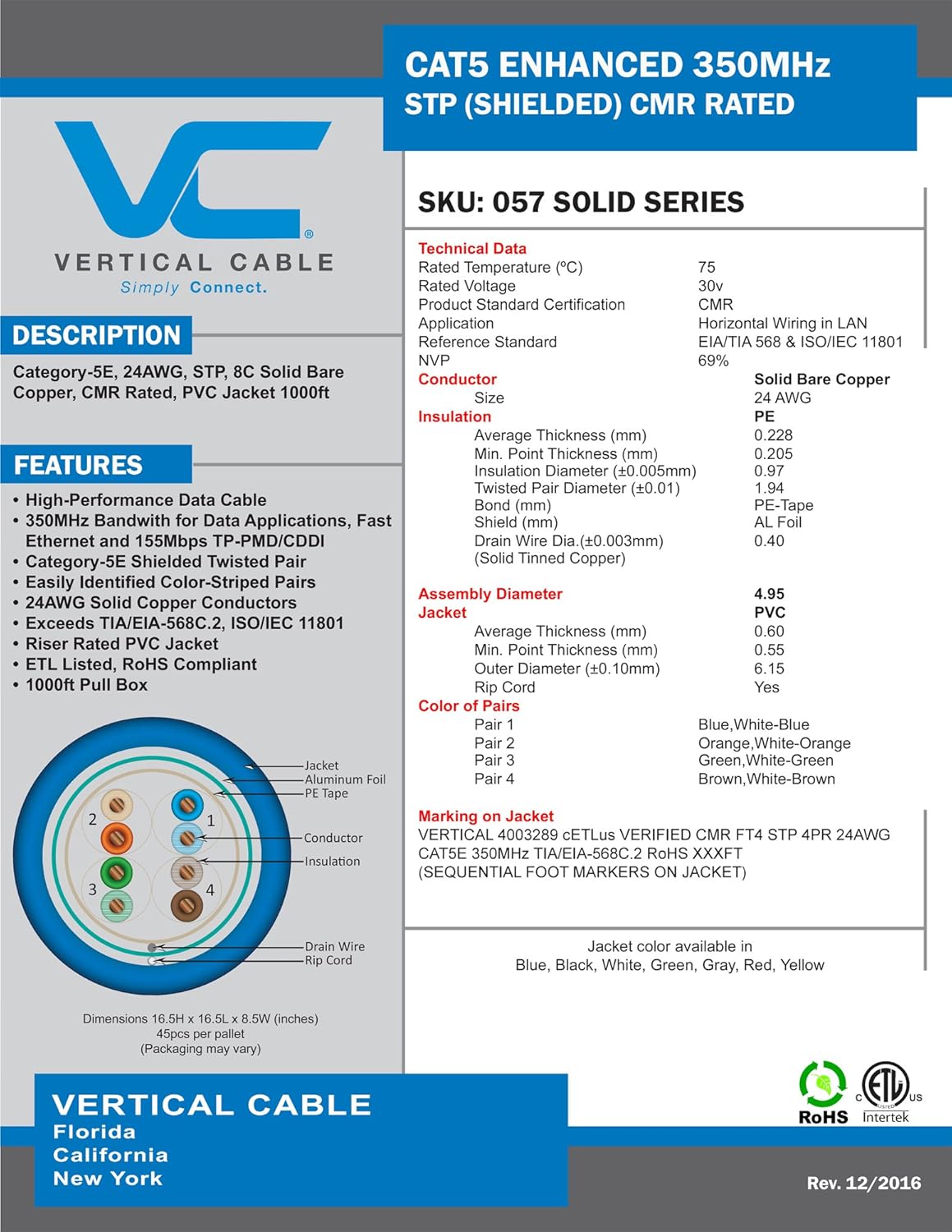 Vertical Cable Cat5e, 350 MHz, Shielded, 24AWG, Solid Bare Copper, 1000ft, Bulk Ethernet Cable, Yellow