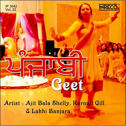 lakhi banjara mp3 songs lakhi banjara mp3 songs
