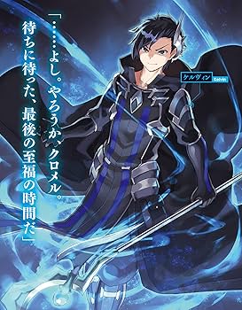 <黒の召喚士 >1 巻〜15巻、15冊セット(文庫本)、著者:迷井 豆腐 黒の召喚士 >1 巻〜15巻、15冊セット(文庫本)、著者:迷井 豆腐
