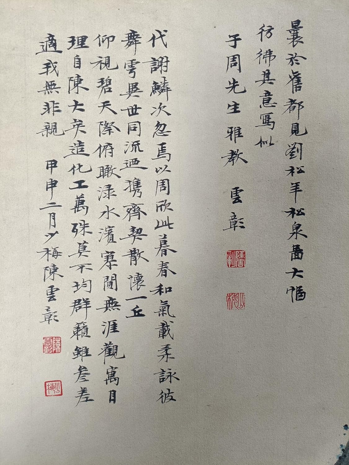 Oriental Landscape Hanging Scroll, Chinese Traditional Painting on Rice Paper for Living Room Wall Decor (C)