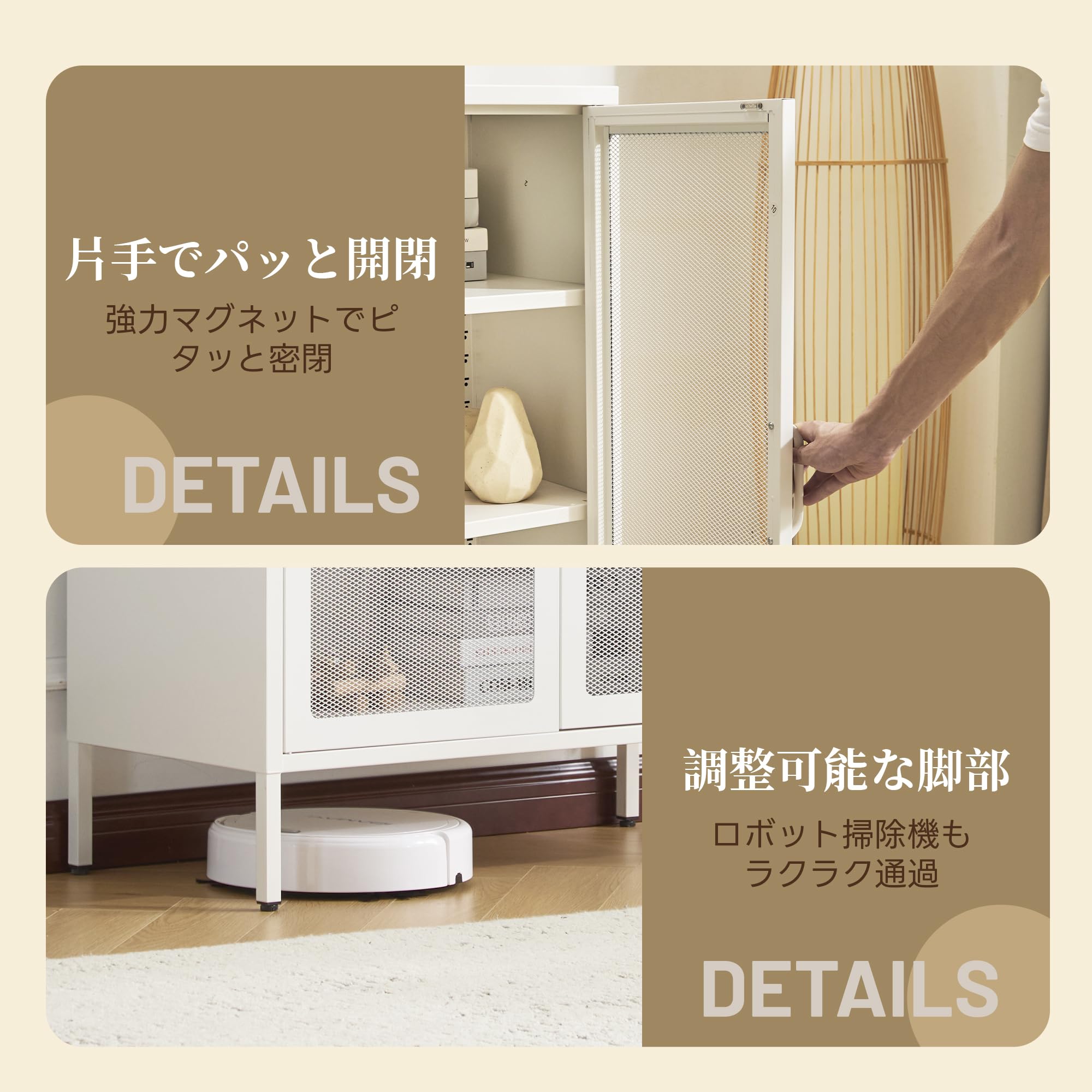 サイドボード 鋼製 キャビネット 扉付き リビング 収納 観音開き 調節可能 楽天市場】科飛亜 キャビネット 鋼製 サイドボード 扉付き リビング