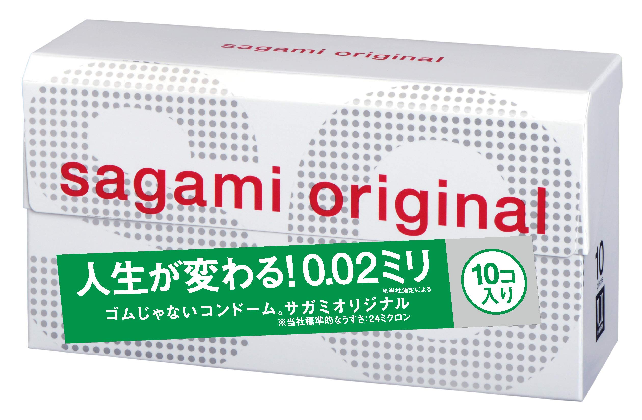 Sagami Original 002 Lot de 10 préservatifs