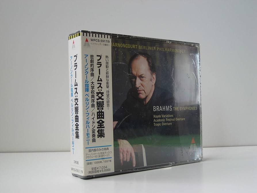 ブラームス:交響曲全集 アーノンクール指揮 ベルリン・フィルハーモニー 国内盤 Amazon.co.jp: ブラームス:交響曲全集&序曲集: ミュージック