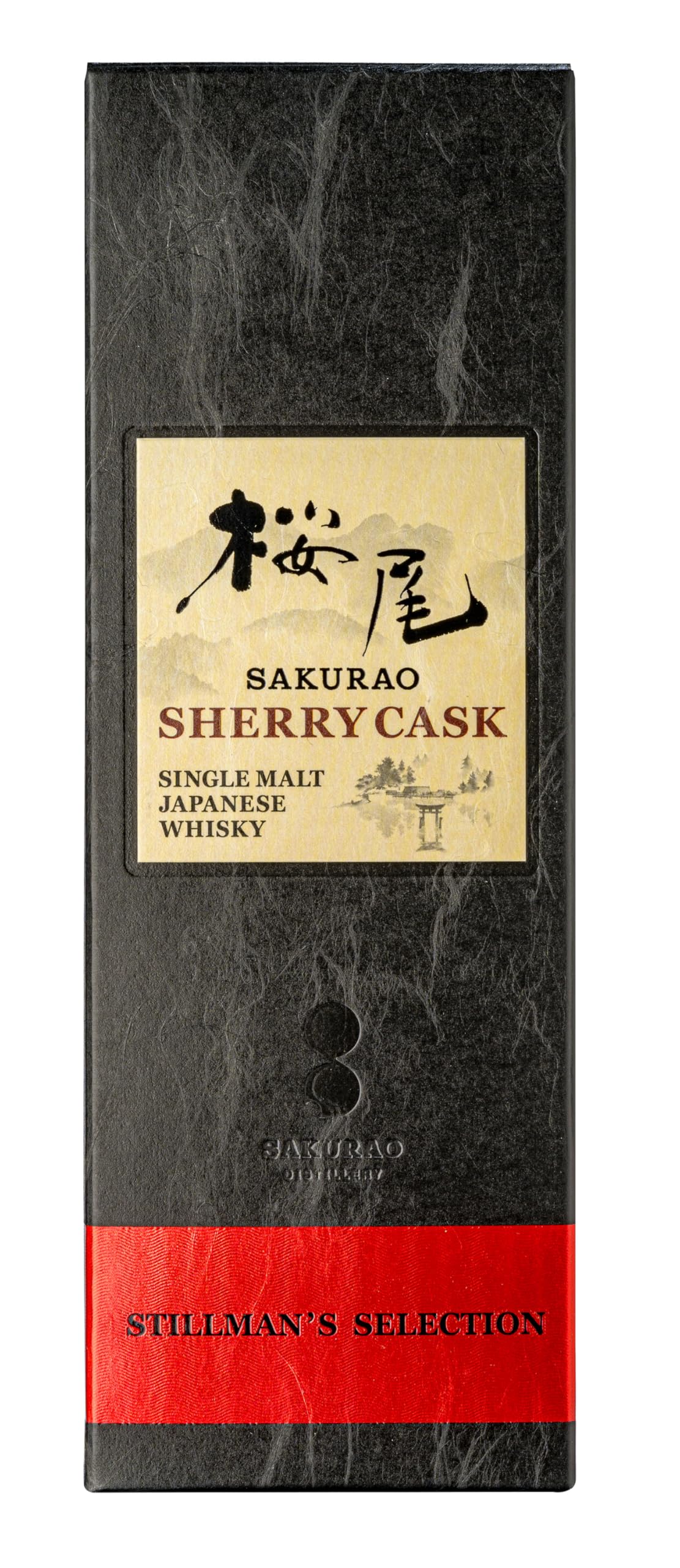 Amazon.co.jp: 桜尾 SHERRY CASK STILLMAN'S SELECTION 700ML