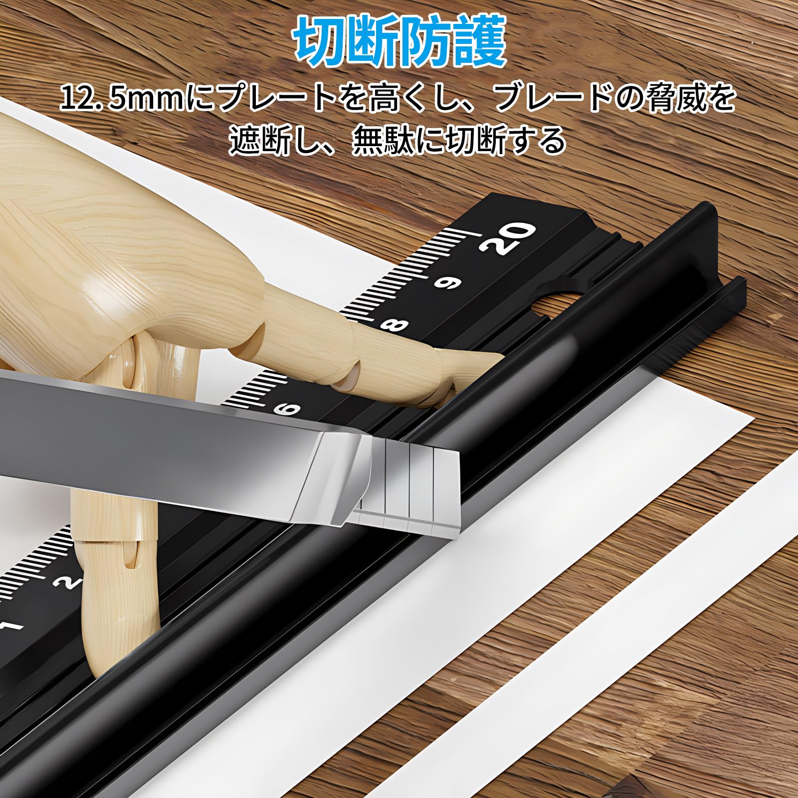 スケールカッター Amazon | ENGINEER エンジニア ESDミクロカッター 順刃 片刃