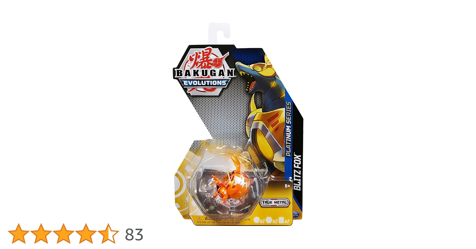 Amazon | Bakugan 爆丸エボリューション ブリッツフォックス