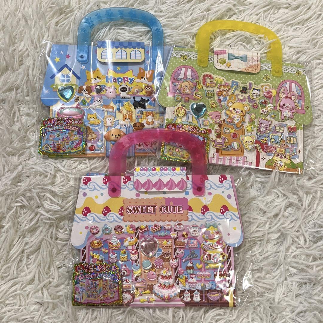 Amazon.co.jp: カミオジャパン シール 平成レトロ ファンシー ケーキ 