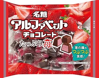 名糖産業 アルファベットチョコレートたっぷり苺 104g