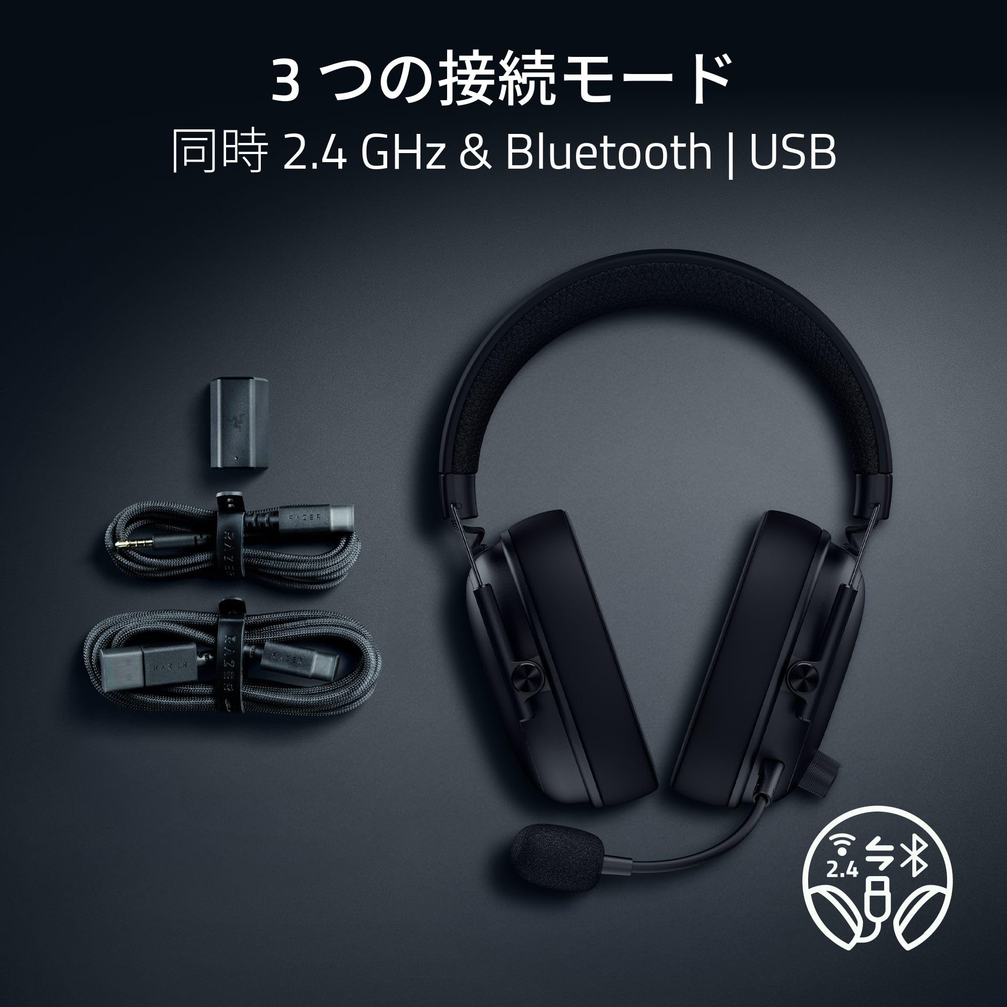 Amazon.co.jp: Razer レイザー BlackShark V3 ワイヤレスゲーミング Amazon.co.jp: Razer レイザー BlackShark V3 ワイヤレスゲーミング