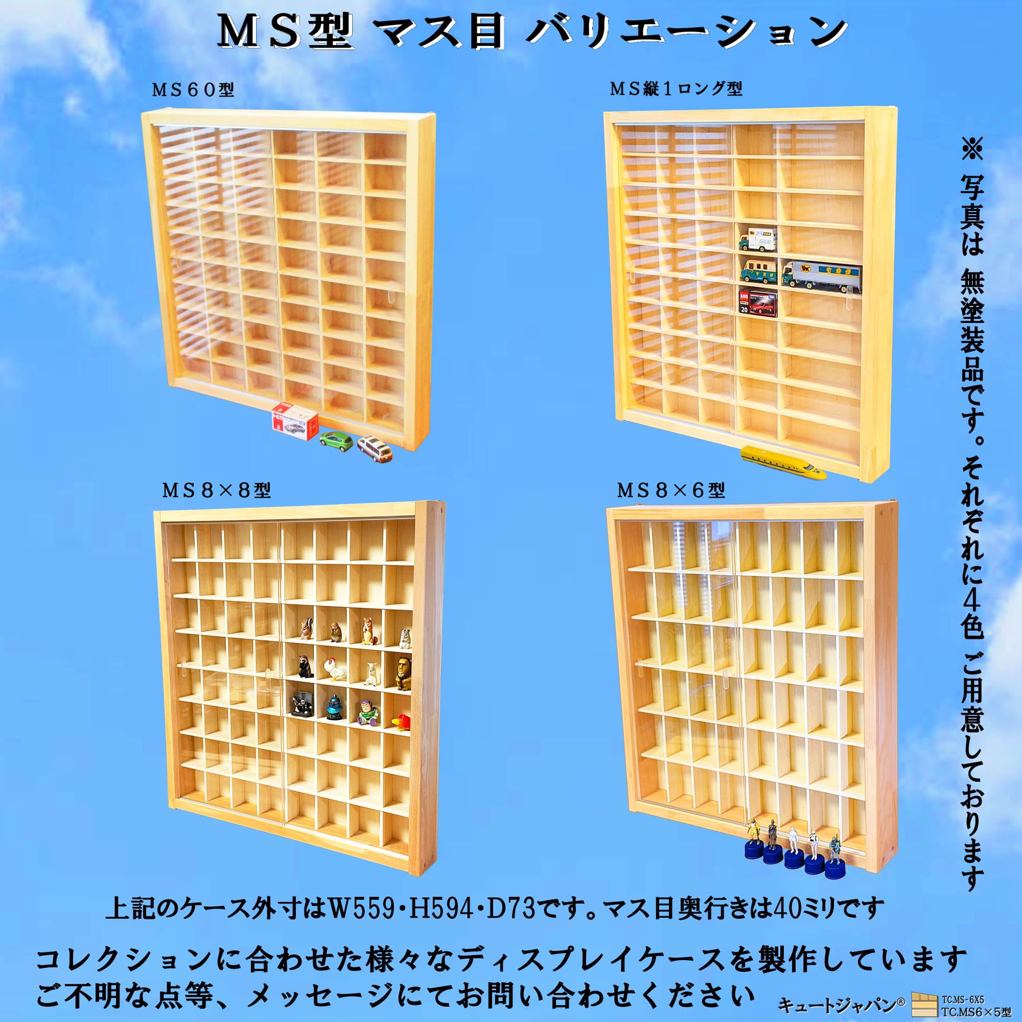 Amazon.co.jp: キュートジャパン トレカ トレーディングカード