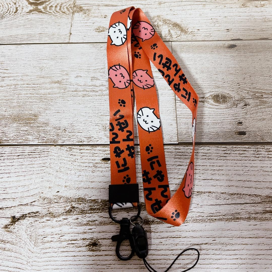 Amazon.co.jp: ネックストラップ ねこ 猫 にゃんこせんせい かわいい