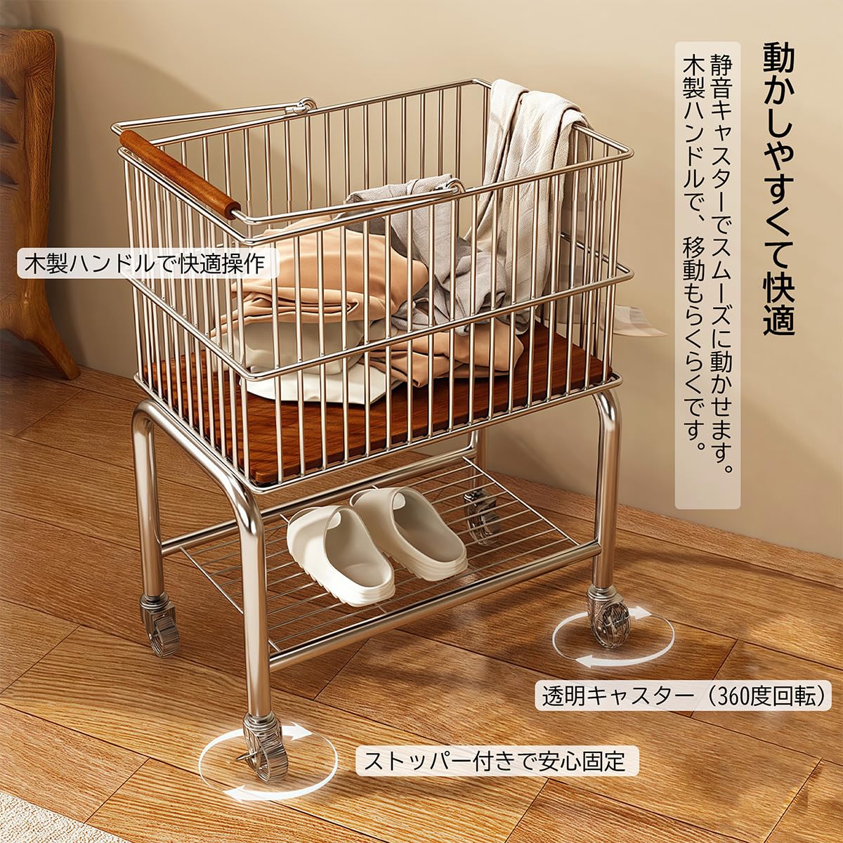 Amazon｜Betsuyaku ランドリー バスケット 使い易い 大容量 下段ラック