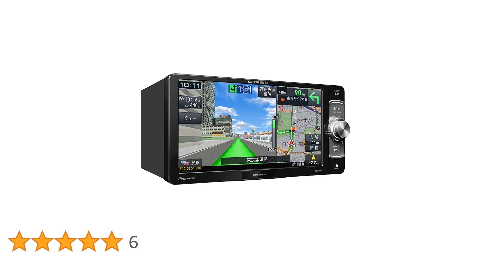 Amazon | Pioneer カーナビ AVIC-RW902 7インチ 200mmワイド 楽