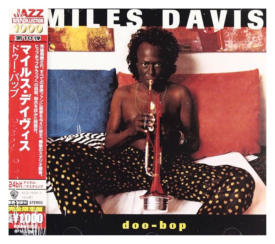 Miles Davis - Doo-Bop: Amazon.nl: Muziek
