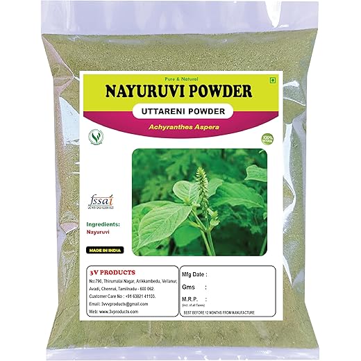 Nayuruvi Apamarg Powder 100g
