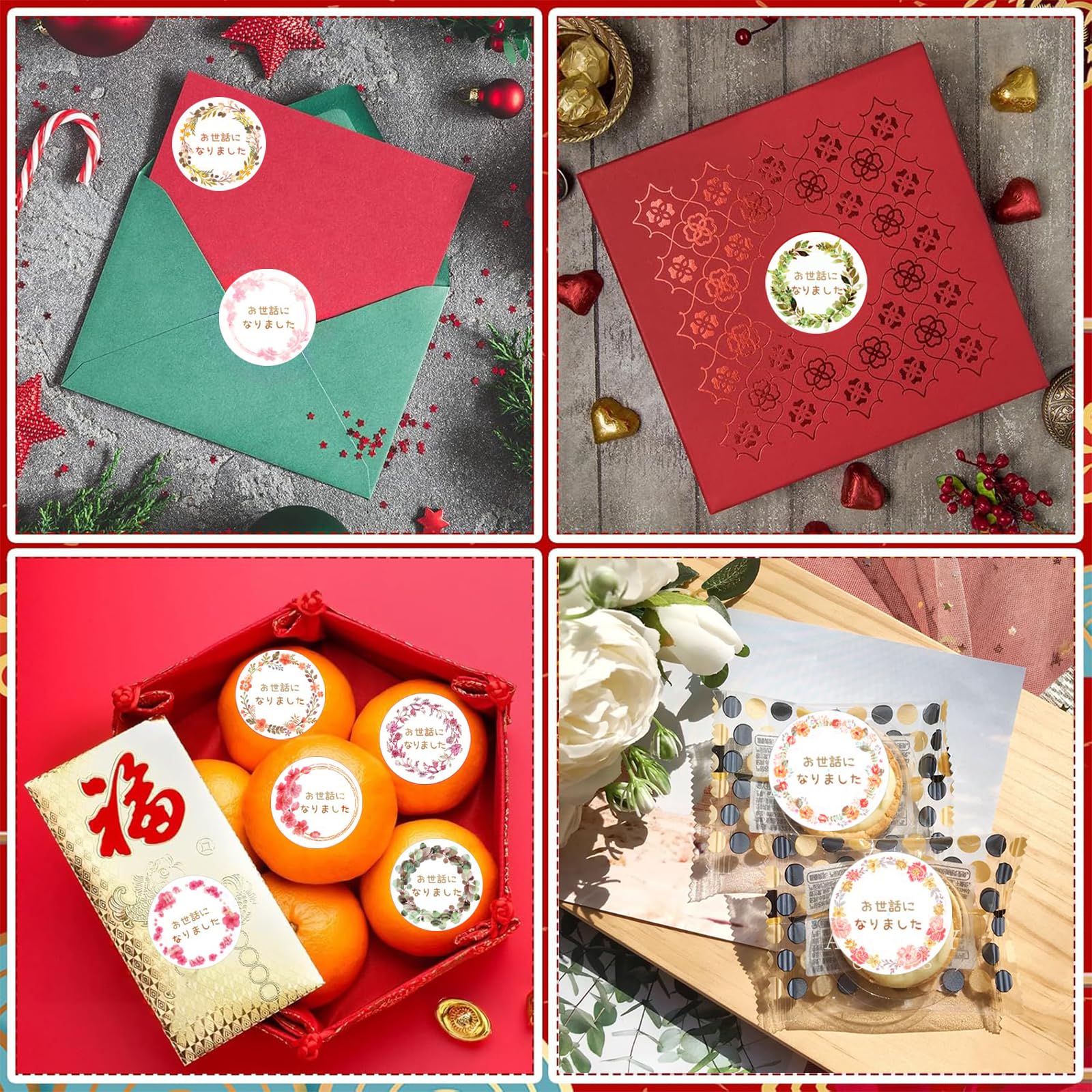 確認用3199円リピーター様サンキューシール大きめLサイズ960枚