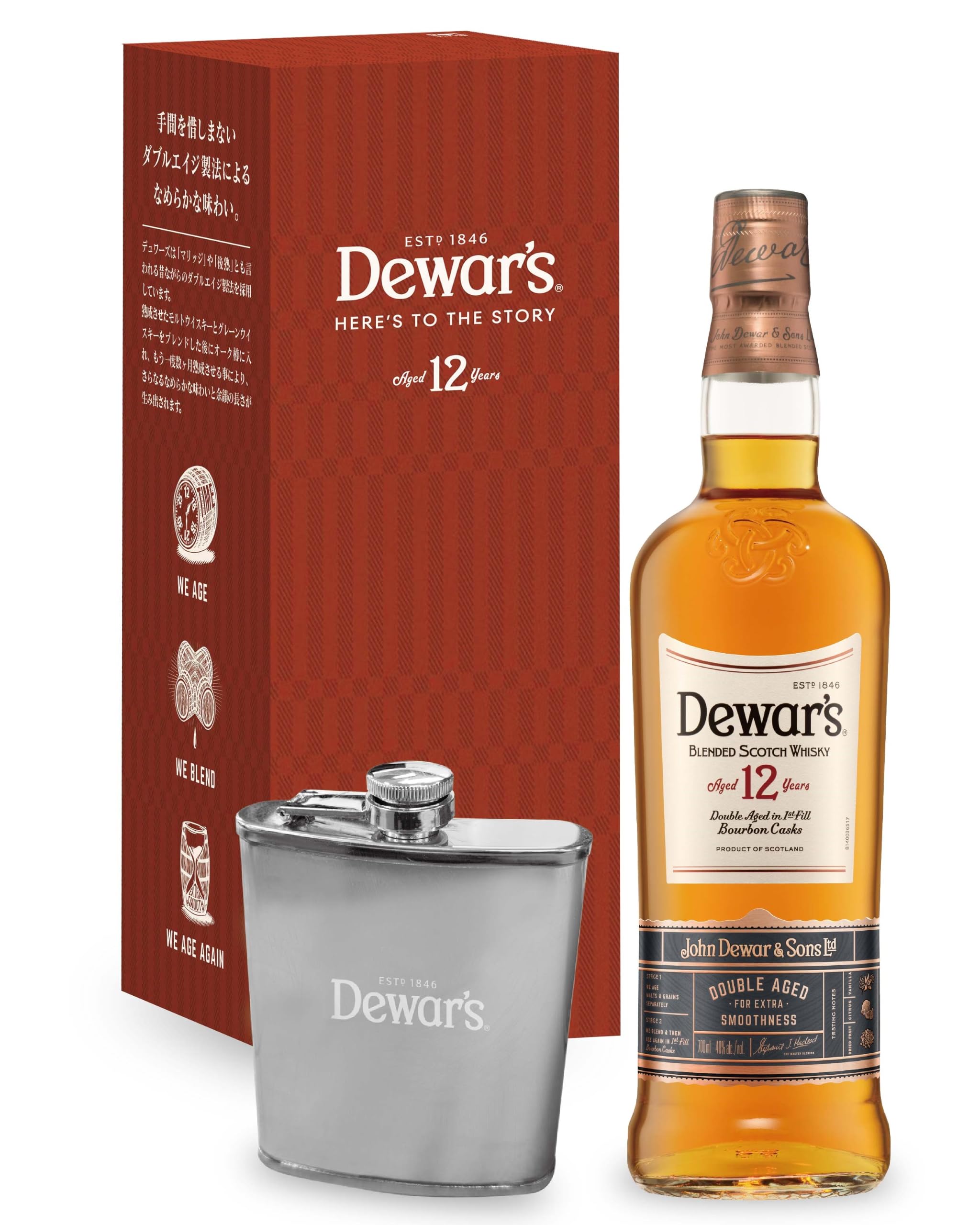 Dewar's Signature ブレンデッドスコッチウイスキー Amazon.co.jp: 【スキットル付】デュワーズ 12年 [ ブレンデッド