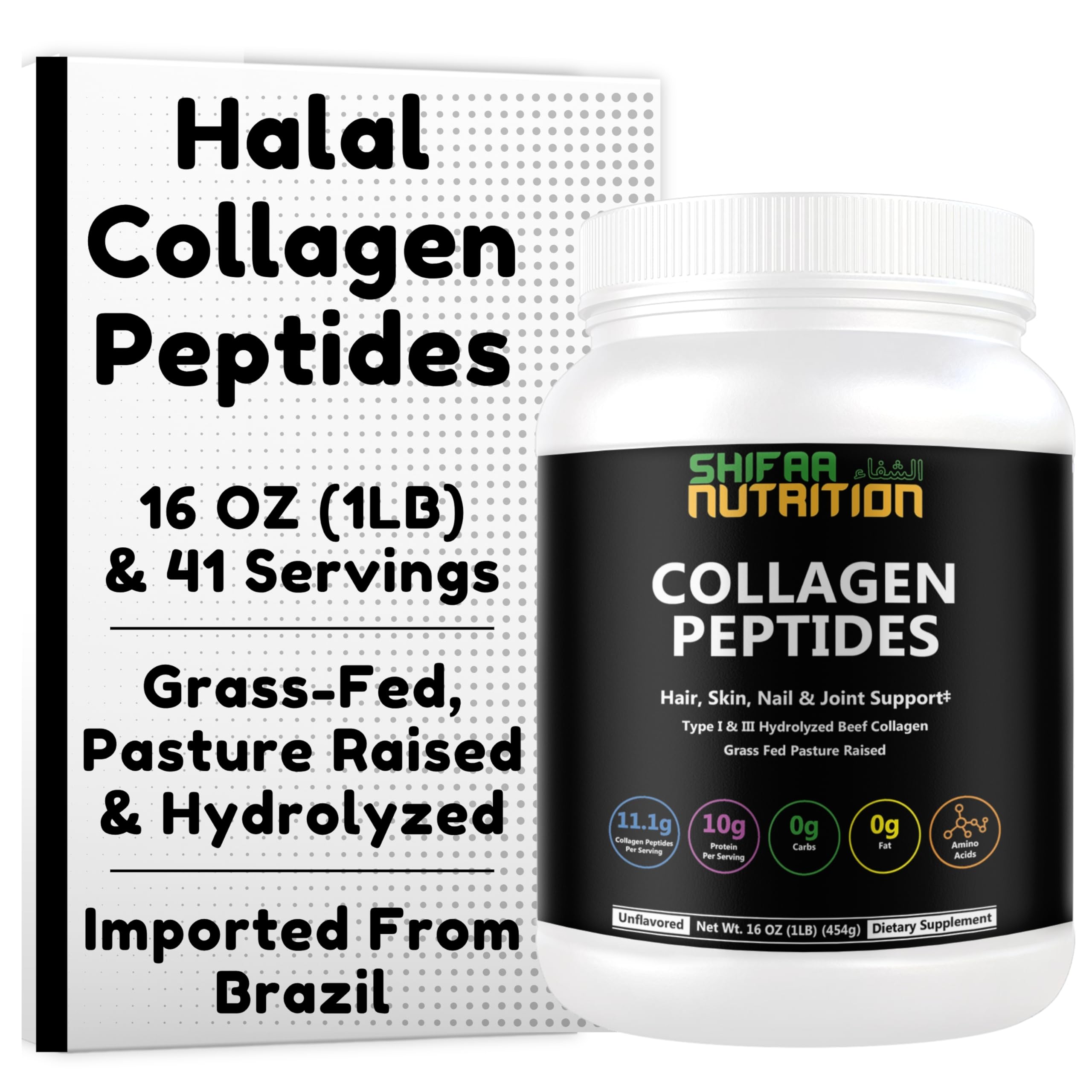 Halal & Grass Fed Collagen Peptides Powder 1 lb. 16oz Unflavored Hydrolyzed Collagen Peptides Powder Type I & Type III for Hair, Skin, Nails & Joints | Keto & Paleo Friendly | Sugar & Gluten Free