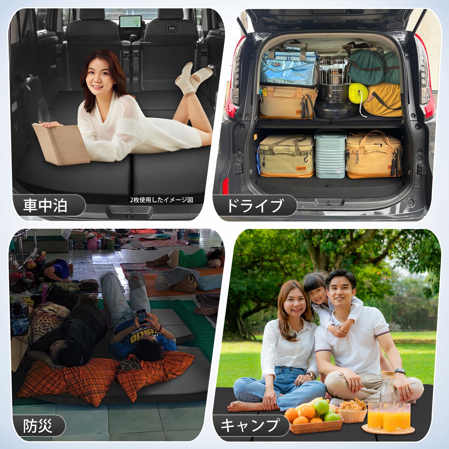 Amazon.co.jp: CARVANTA 新型 シエンタ 10系 7人乗り 車中泊マット