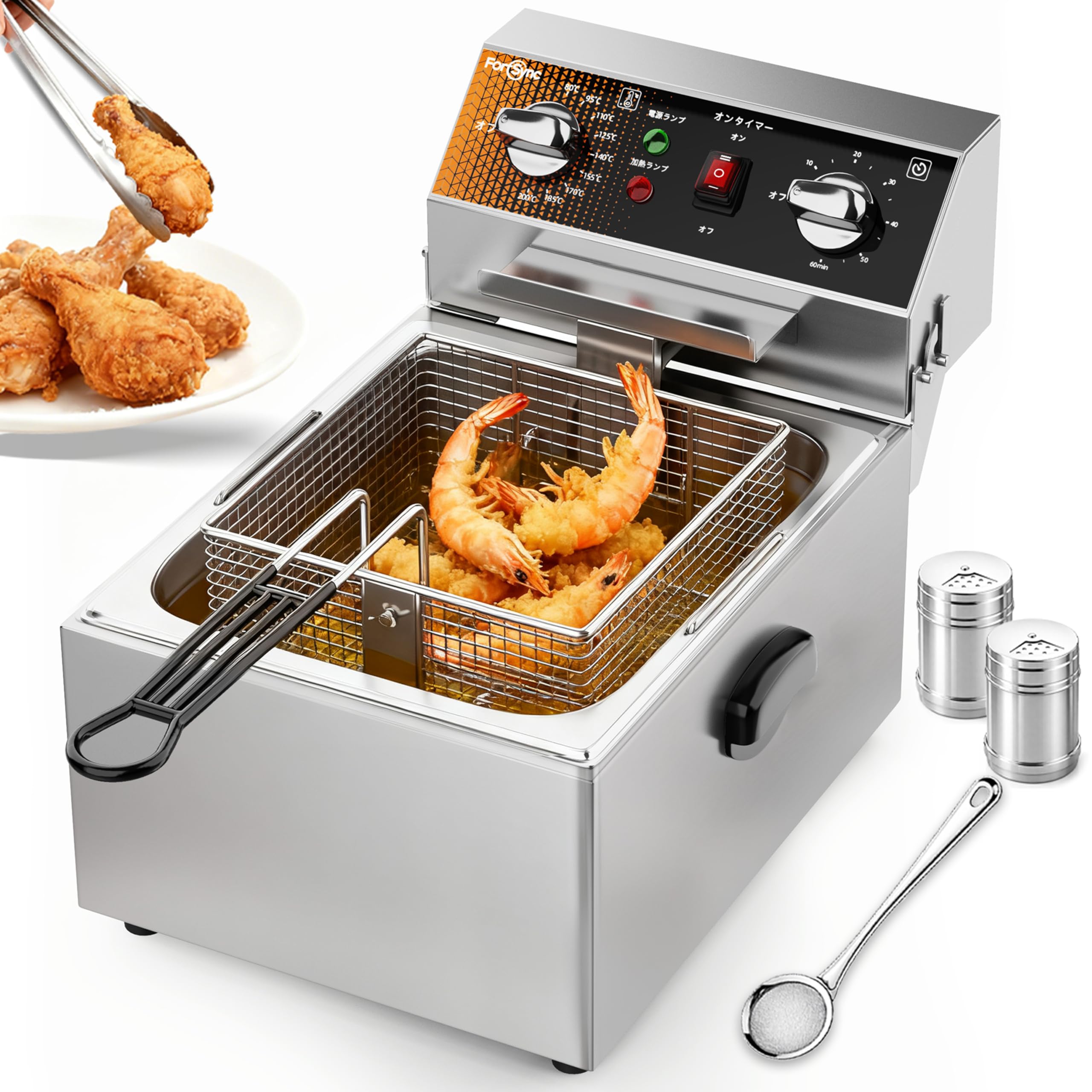 美品 業務用 電気フライヤー 卓上フライヤー MODEL 81 油量6リットル 110V 50Hz 揚げ物 厨房機器 通電確認済 札幌市 新道東店 Amazon.co.jp: Vtsmax 電気フライヤー 12L 業務用 家庭用 卓上