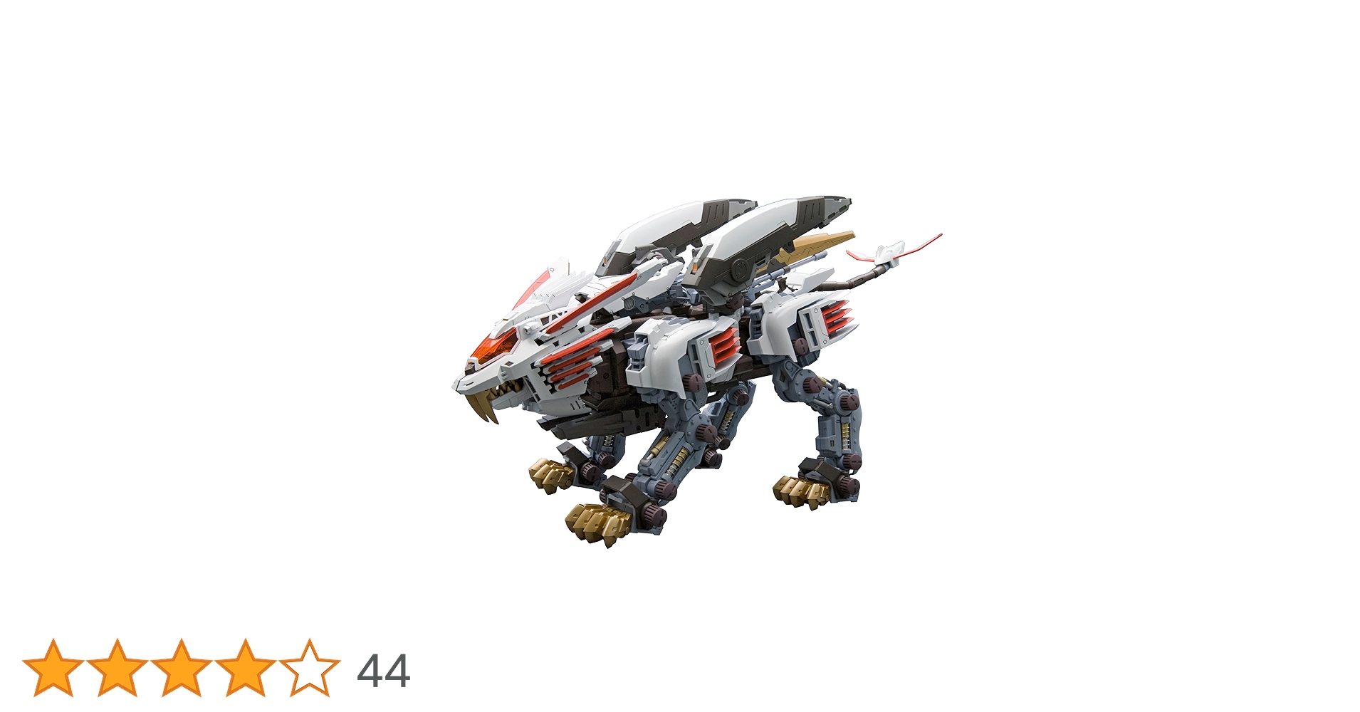 1/72 RZ-028 ブレードライガーミラージュ ブレードライガーミラージュ｜ゾイド -ZOIDS-｜ロボット/メカ