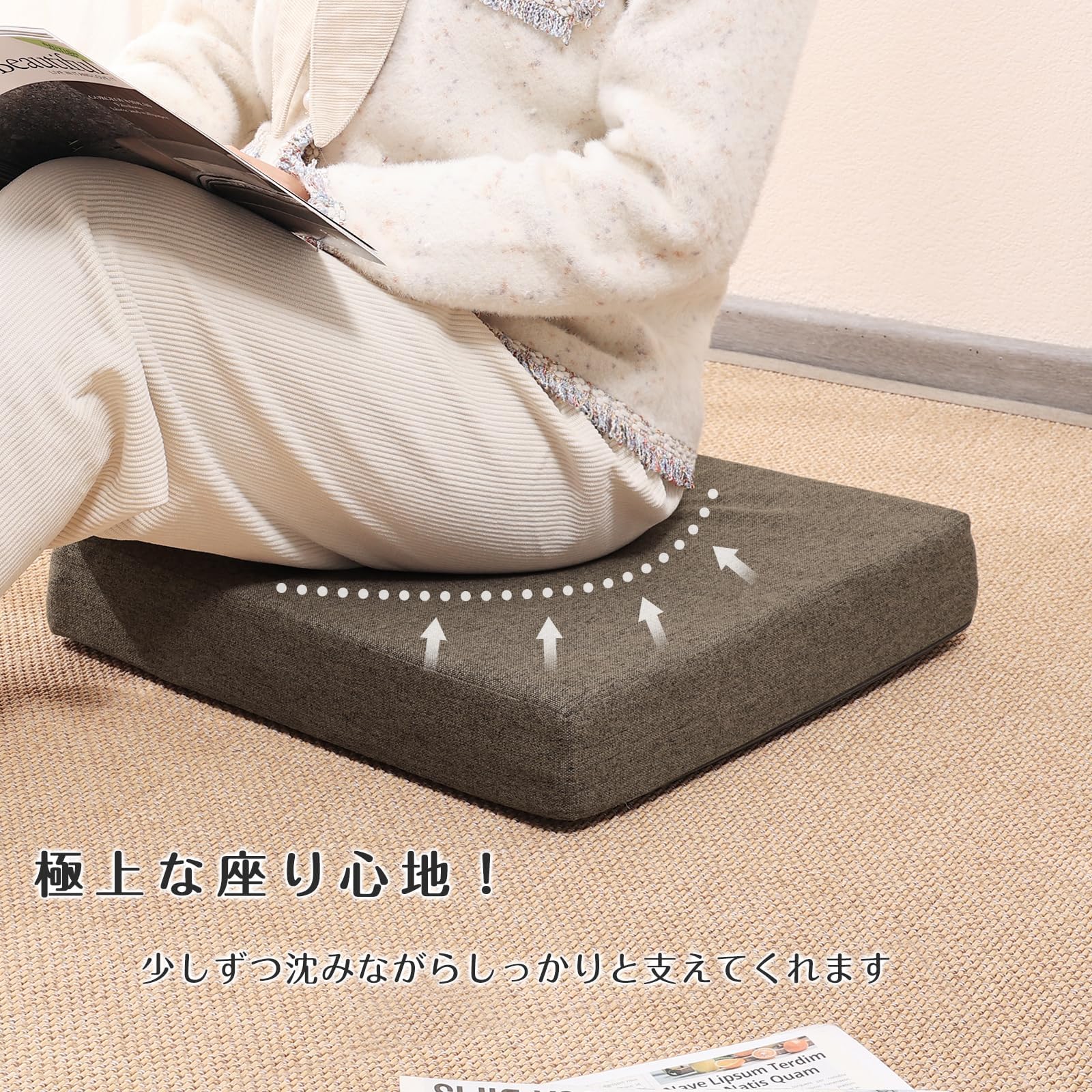 Amazon.co.jp: Shinnwa 座布団 クッション 低反発＋高反発 2重構造 50