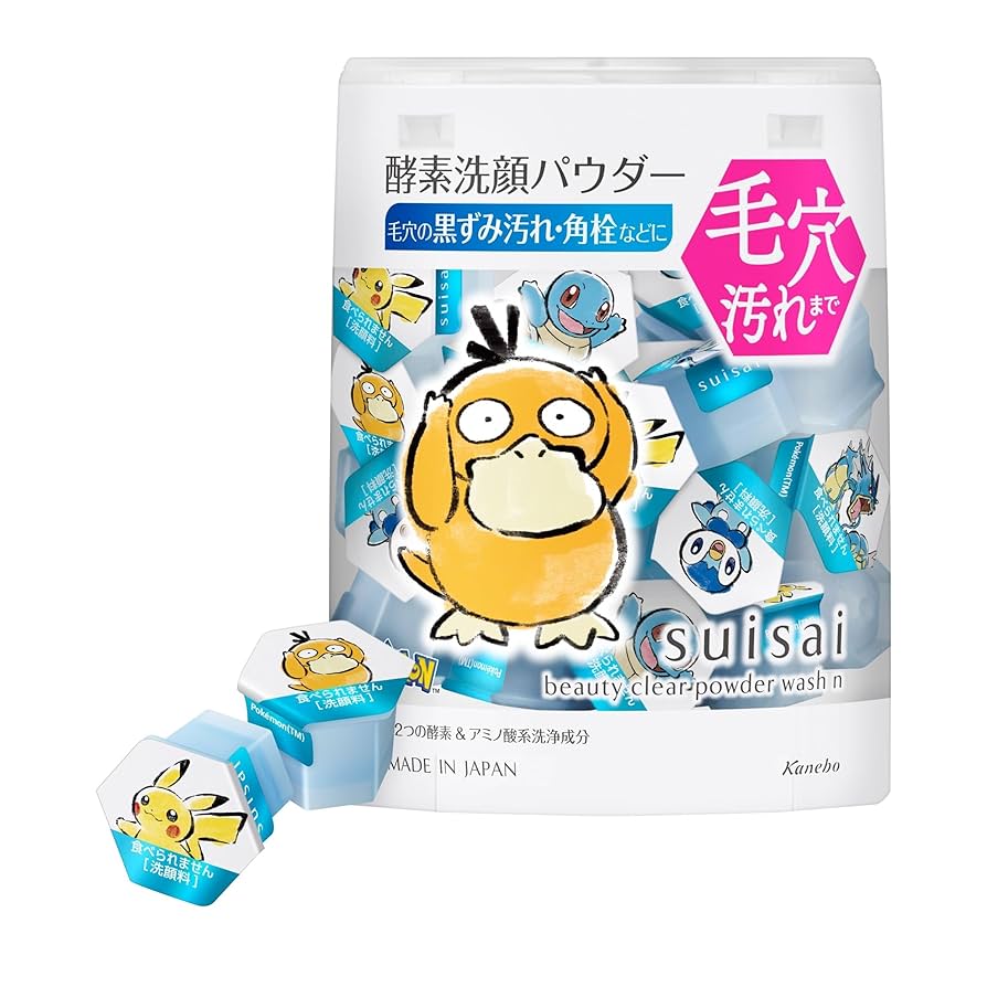 Amazon | スイサイ ビューティクリア パウダーウォッシュN PO