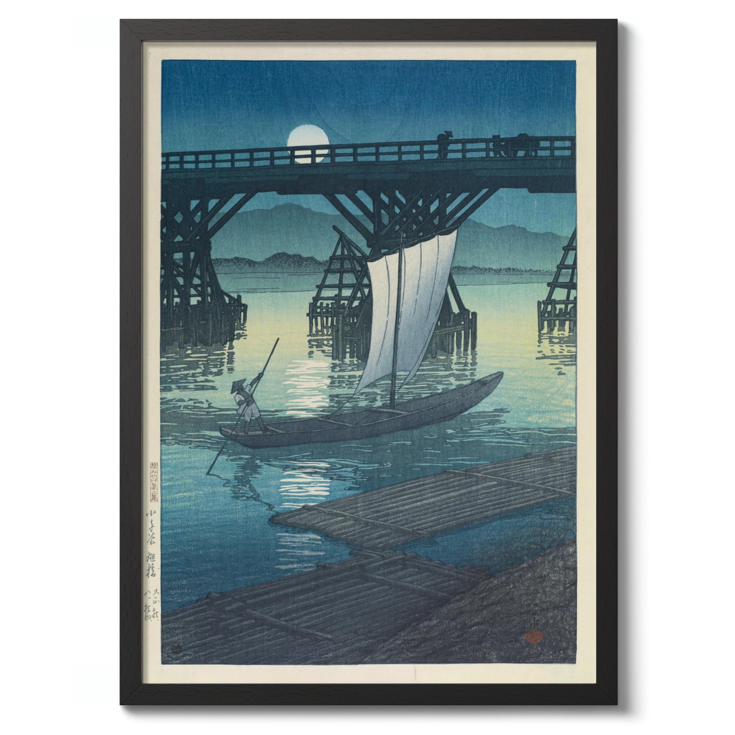 Asahi Bridge, Ojiya Kawase Hasui Poster, Japanese Woodblock Ukiyo-E Print, Vintage Art Picture Painting Wall Art Exhibition, Archival Matte, A3 (Black Frame) - 42x29.7cm — image 1