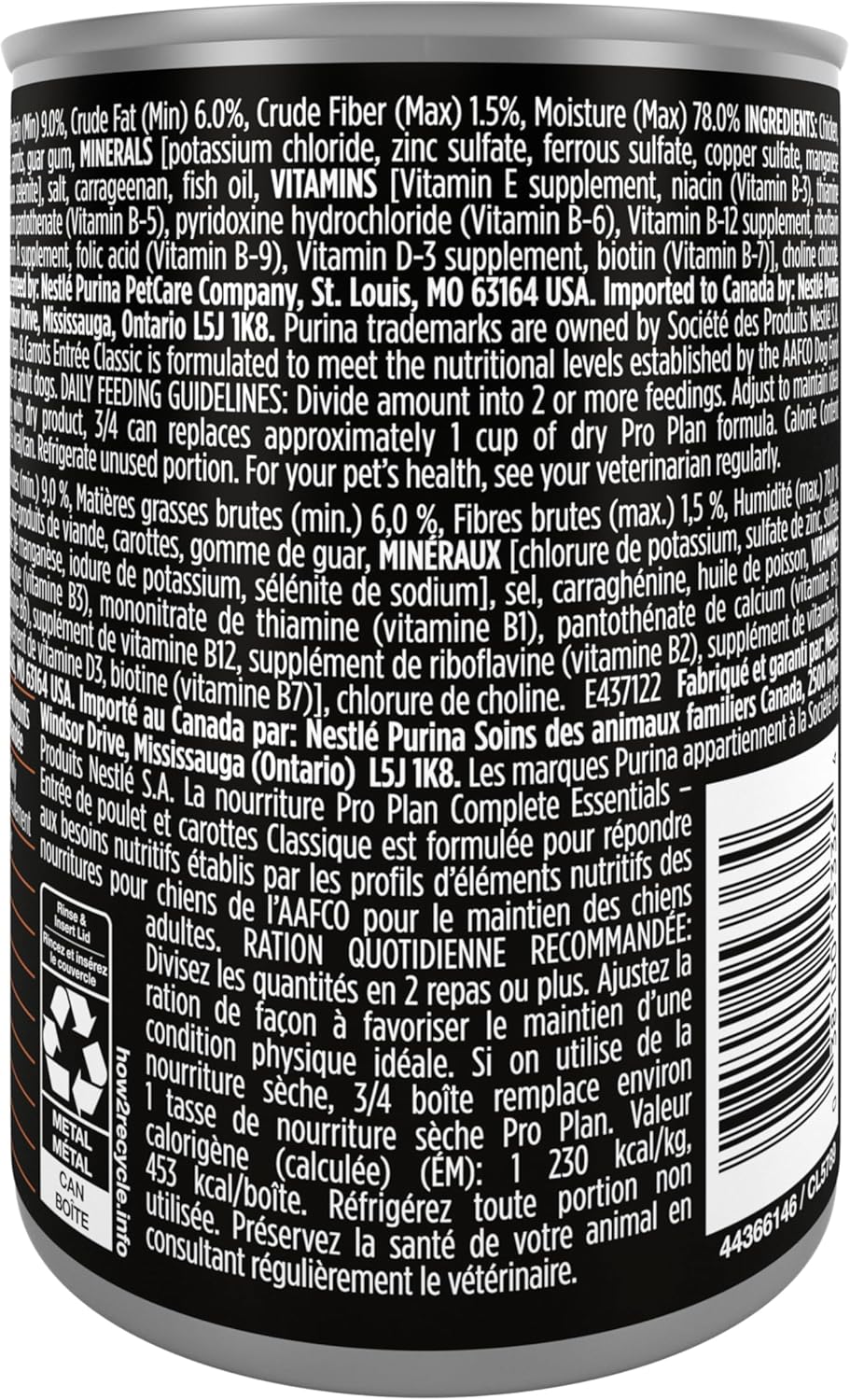 Purina Pro Plan Grain Free Complete Essentials Classic Pate Dog Food,Chicken and Carrots Entrée - 13 oz. Cans,(Pack of 24)