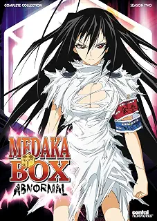 Medaka Box Abnormal / [DVD] [Import]