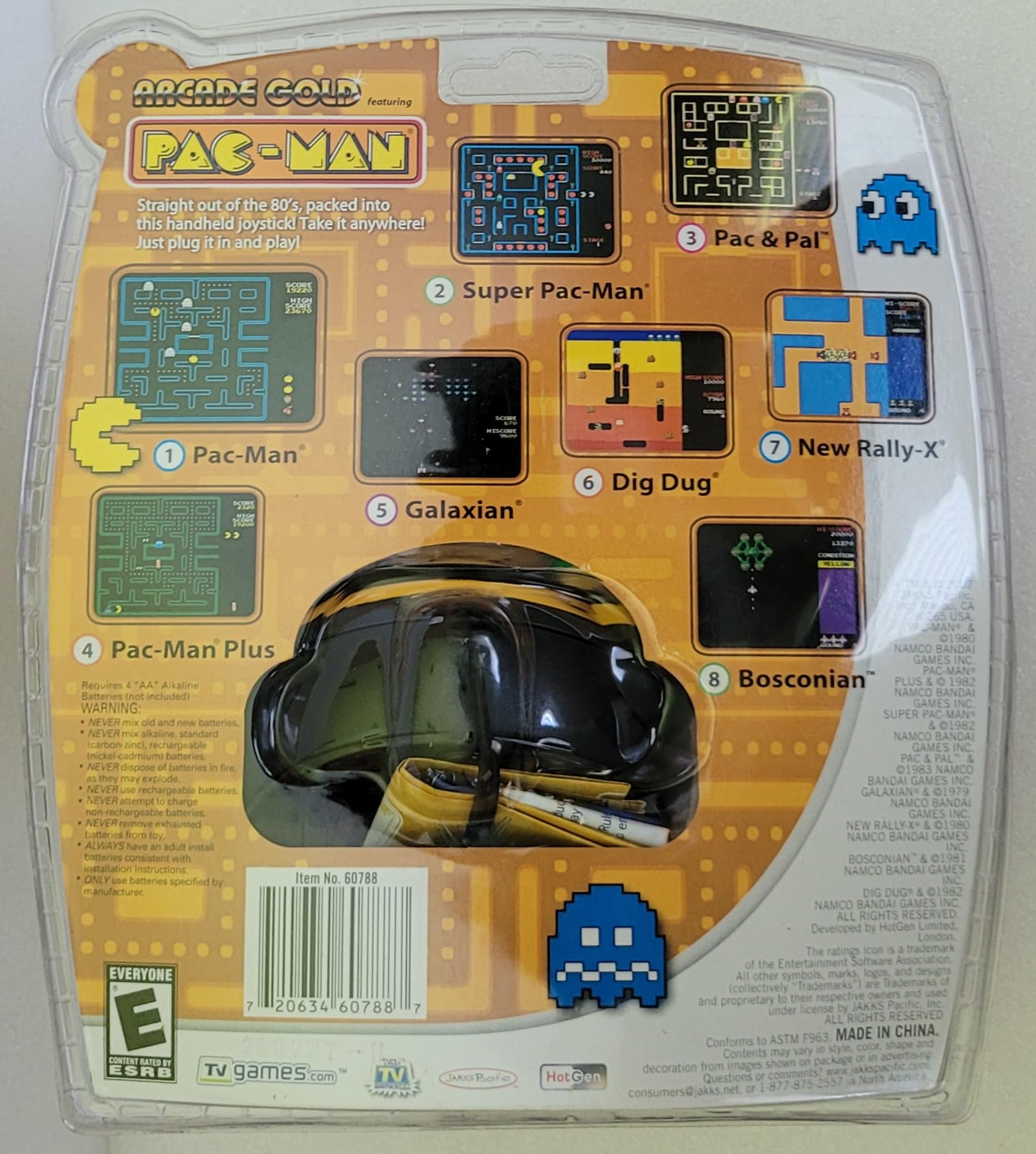 Amazon | Jakks パックマン ゴールド TVゲーム | テレビゲーム・体感