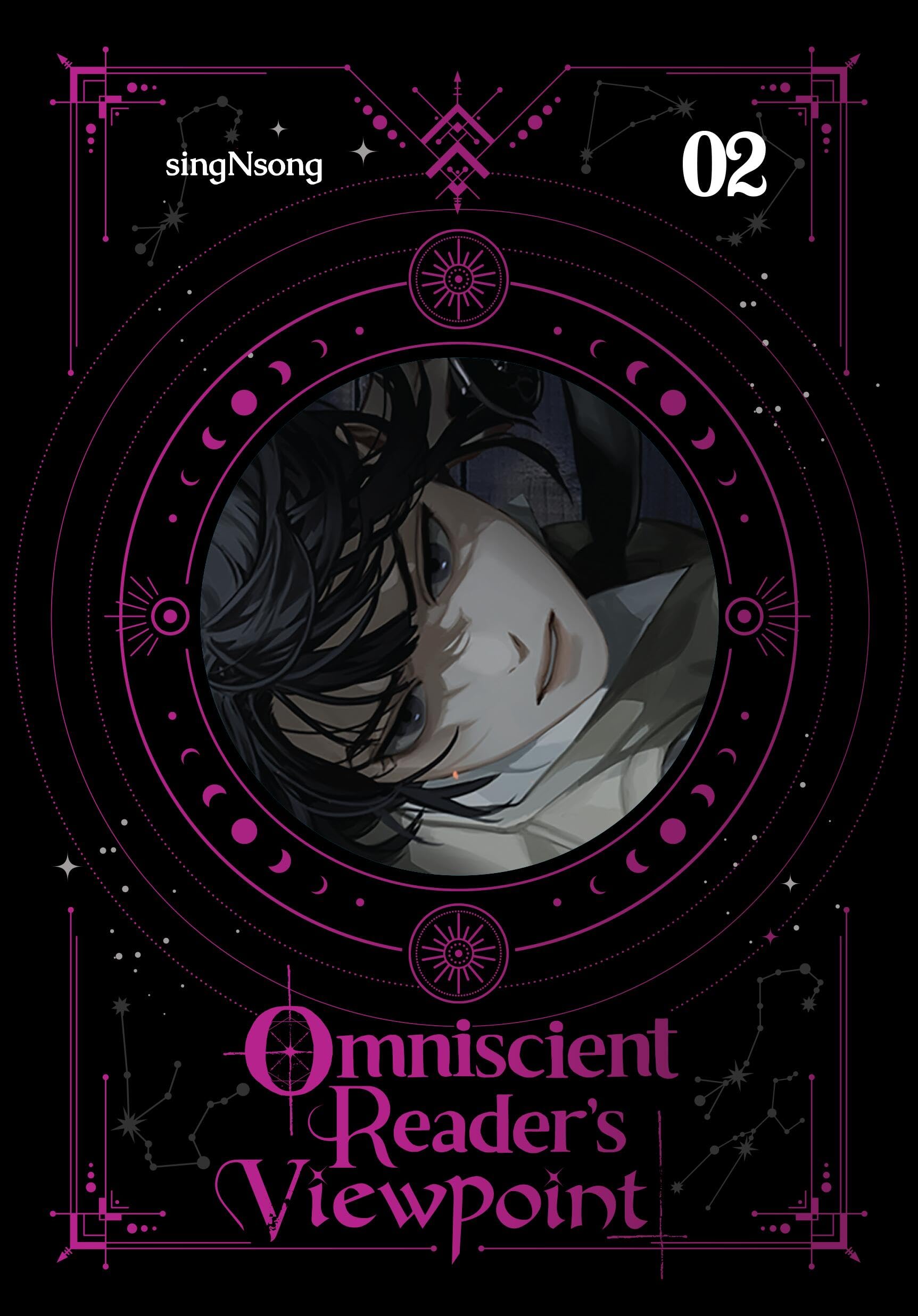 Omniscient Reader's Viewpoint (novel), Vol. 2