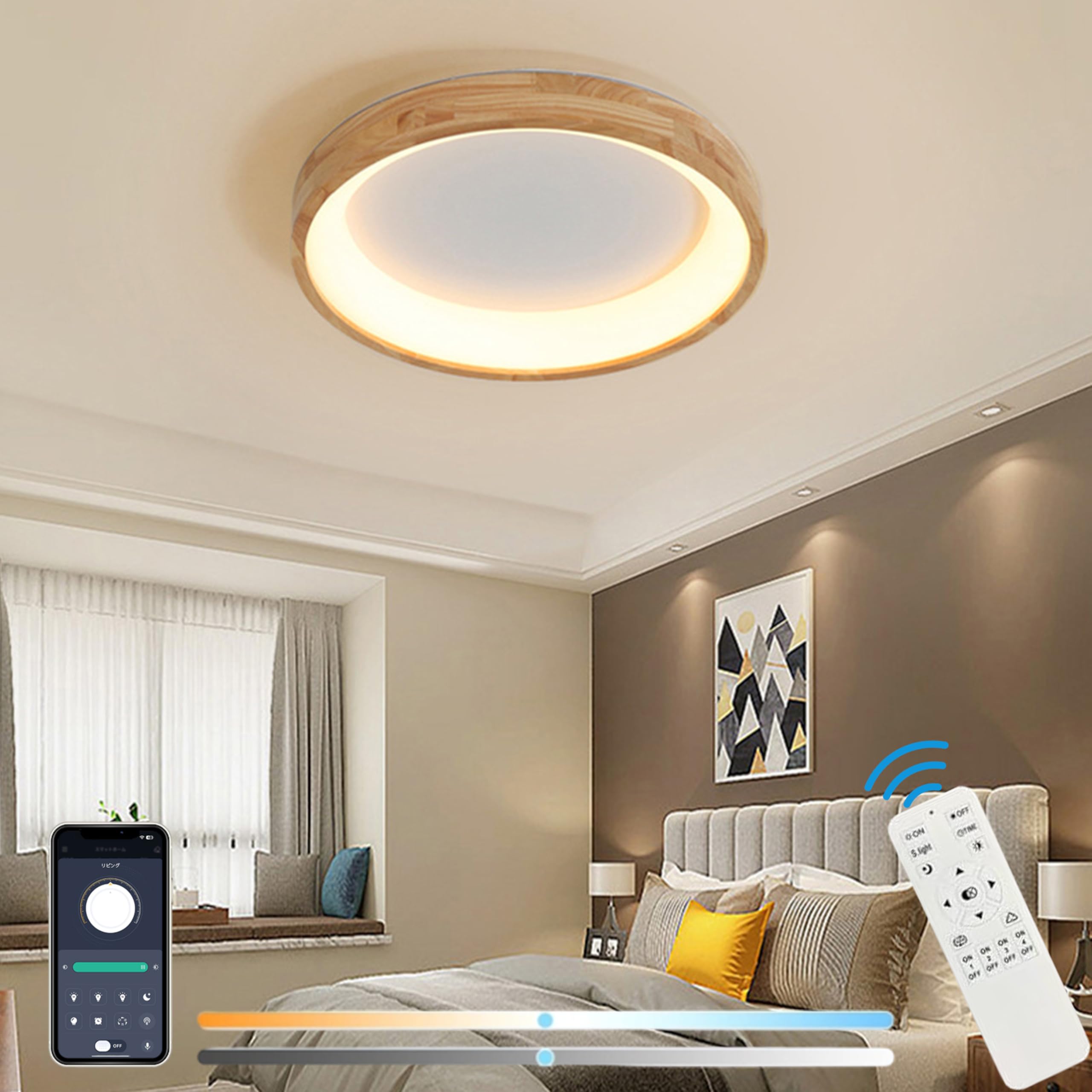 Amazon.co.jp : STARIY LED シーリングライト おしゃれ 6～9畳 無段階