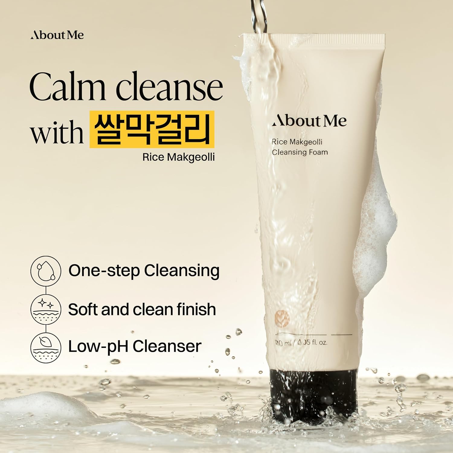 About Me Rice Makgeolli Cleansing Foam - Low pH Fermented Rice Face Wash for Sensitive Skin, Galactomyces & Centella, Bran Water Base, Non-Stripping Foaming Cleanser, Fragrance Free, 4.06 fl oz - Image 2