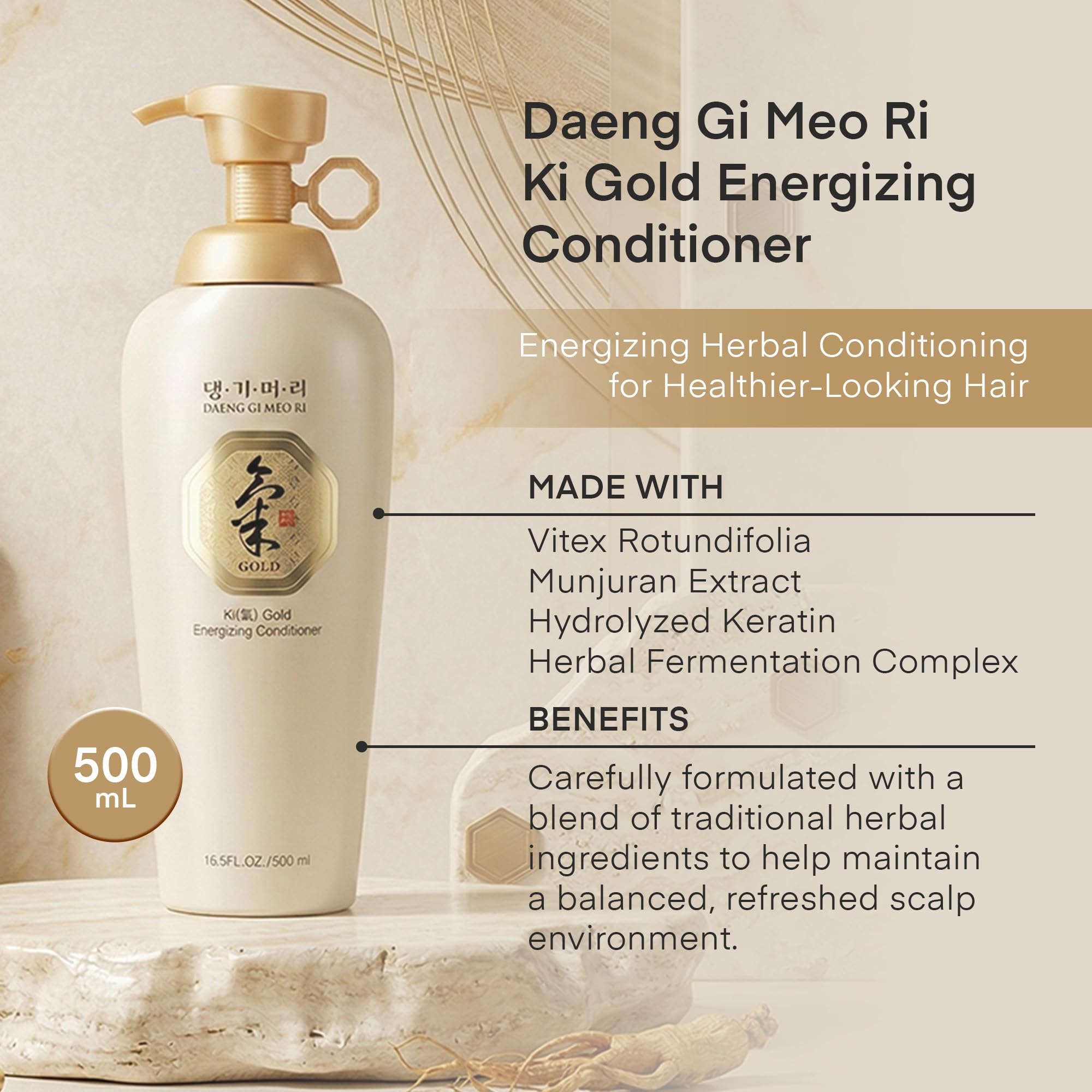 Daeng Gi Meo Ri Ki Gold Energizing Conditioner, 16.9 fl oz