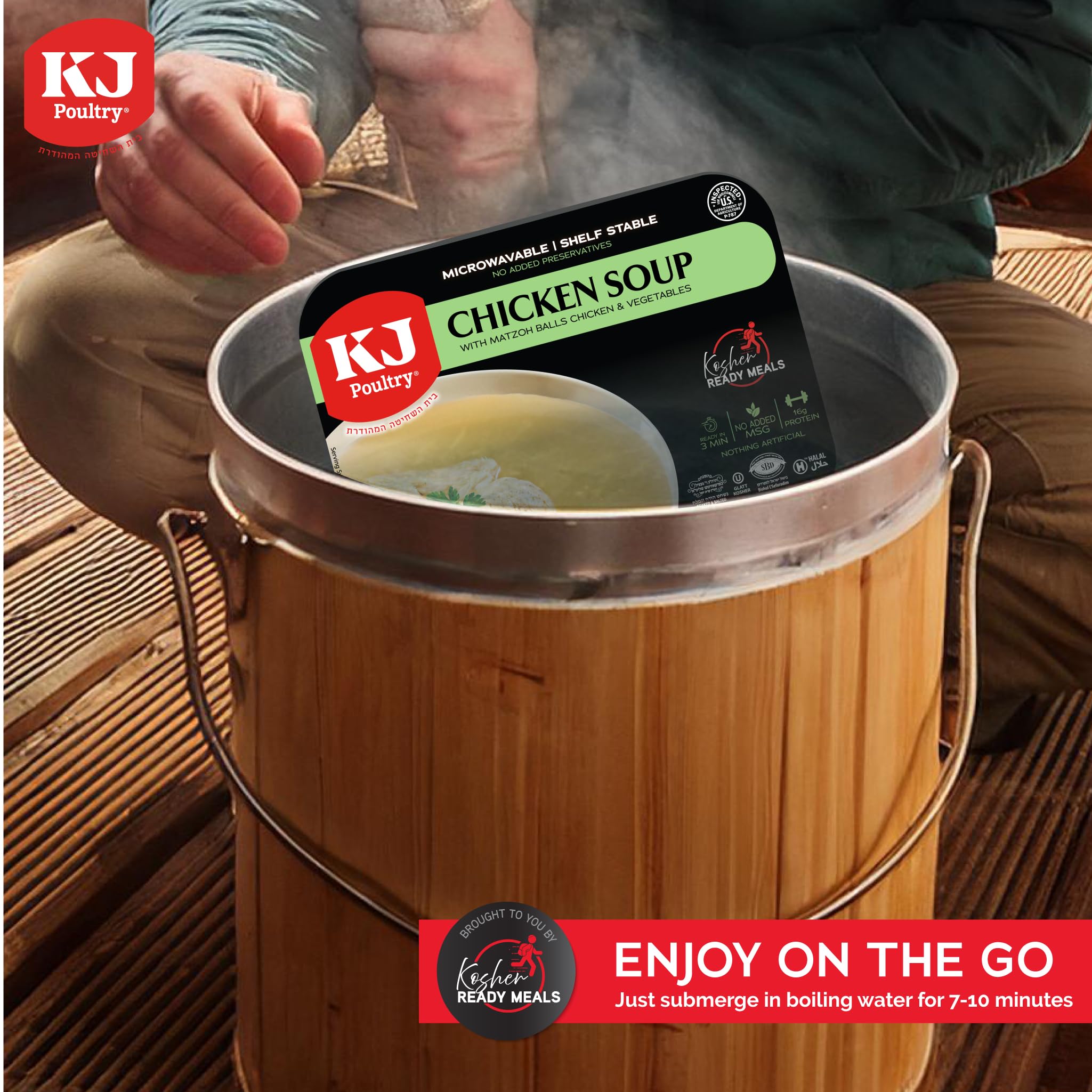 KJ Poultry Kosher Ready Meals - Matza Ball Chicken Soup & Vegetables, CHOMETZ NOT for PASSOVER, MRE Meat Meals Ready to Eat, Shabbos Food, Halal, (1 Pack) Cooked Entree, Shelf Stable Microwave Dinner