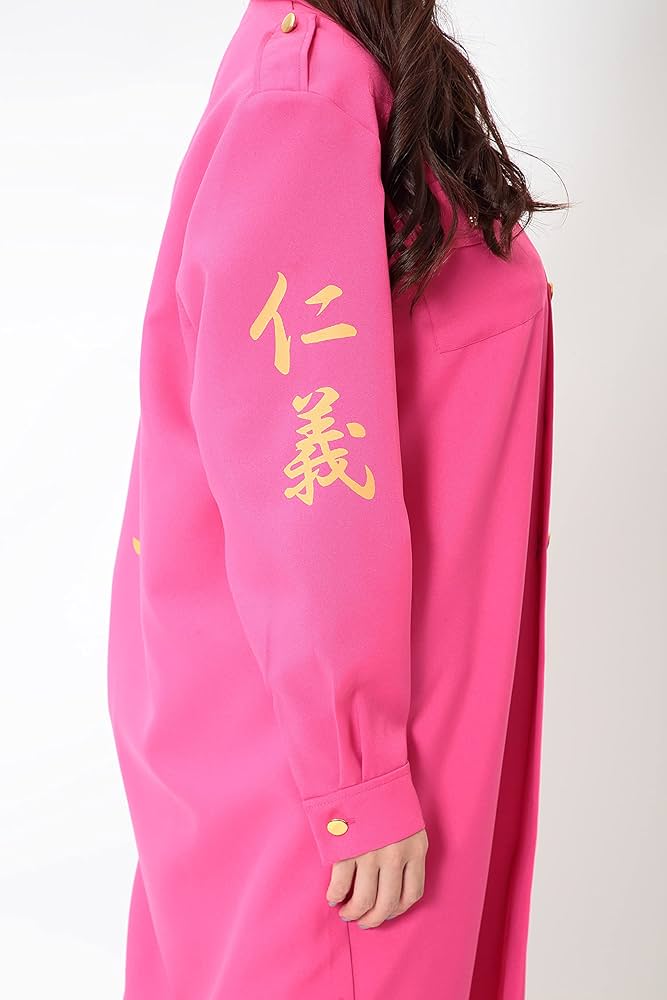 コスプレ 特攻服  ピンク コスプレ 特攻服 レディース特攻服 青/ピンク/紫 レディース