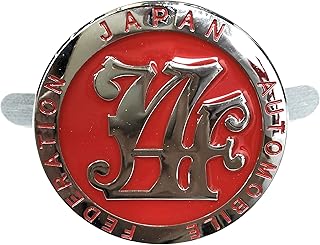 Red Japan Automobile Federation JDM JAF METAL Emblem Badge For All Cars Front Grille