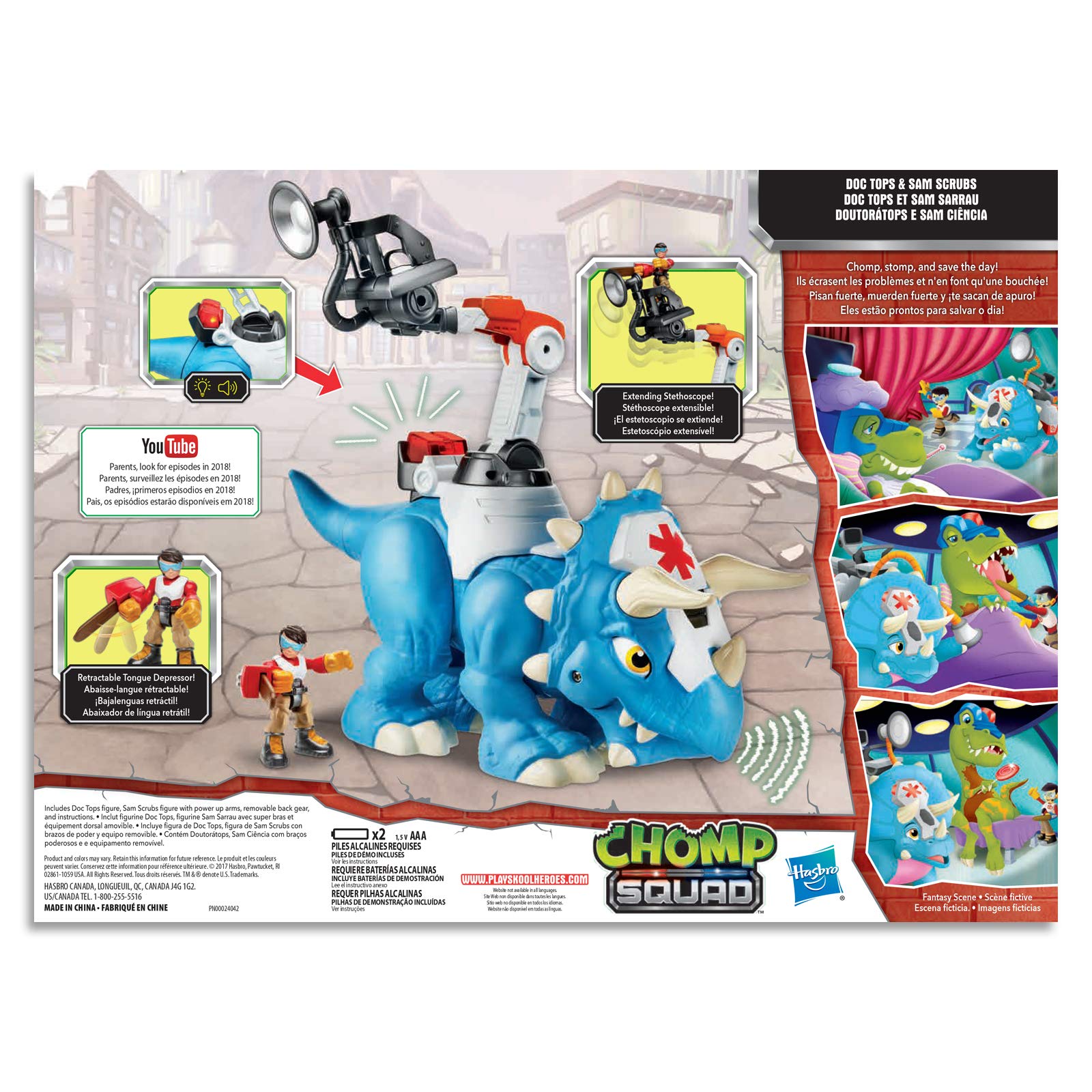 chomp squad doc tops