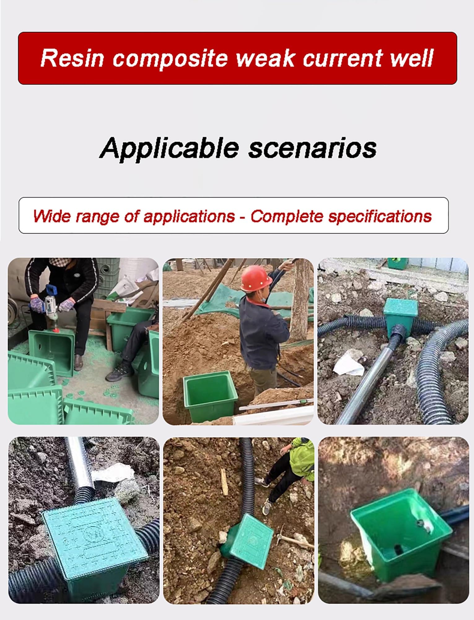 Caja de conexiones subterránea de 16 x 16 x 16 pulgadas, caja de empalme eléctrico de PE for cableado exterior y enterrado(330x330x360mm)