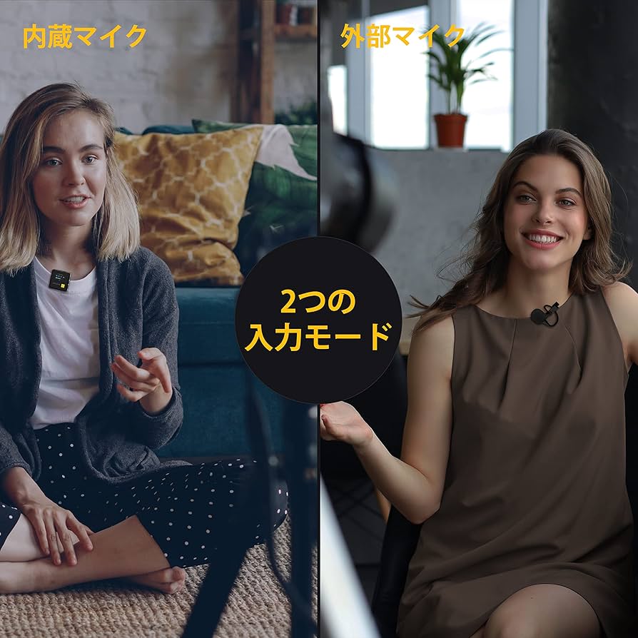 Amazon | ワイヤレスピンマイク 7RYMS 小型軽量 48kHz/24bit