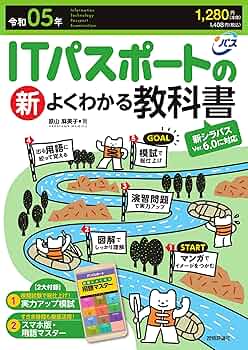 よくわかる教科書シリーズ 5冊セット 81X4prhidML._UF350,350_QL50_.jpg