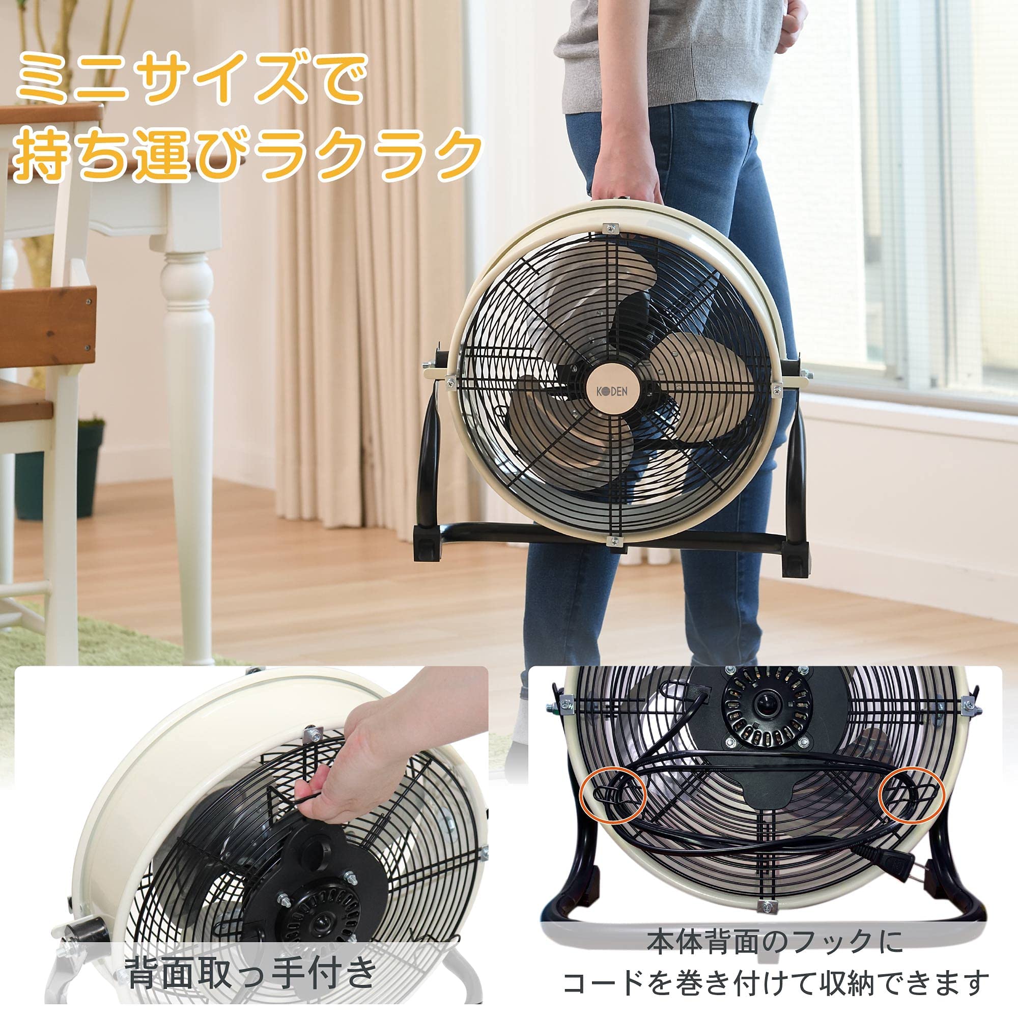 扇風機　アンティーク調　珍しい　床置き 扇風機 アンティーク調 珍しい 床置き レトロな扇風機のおすすめ人気