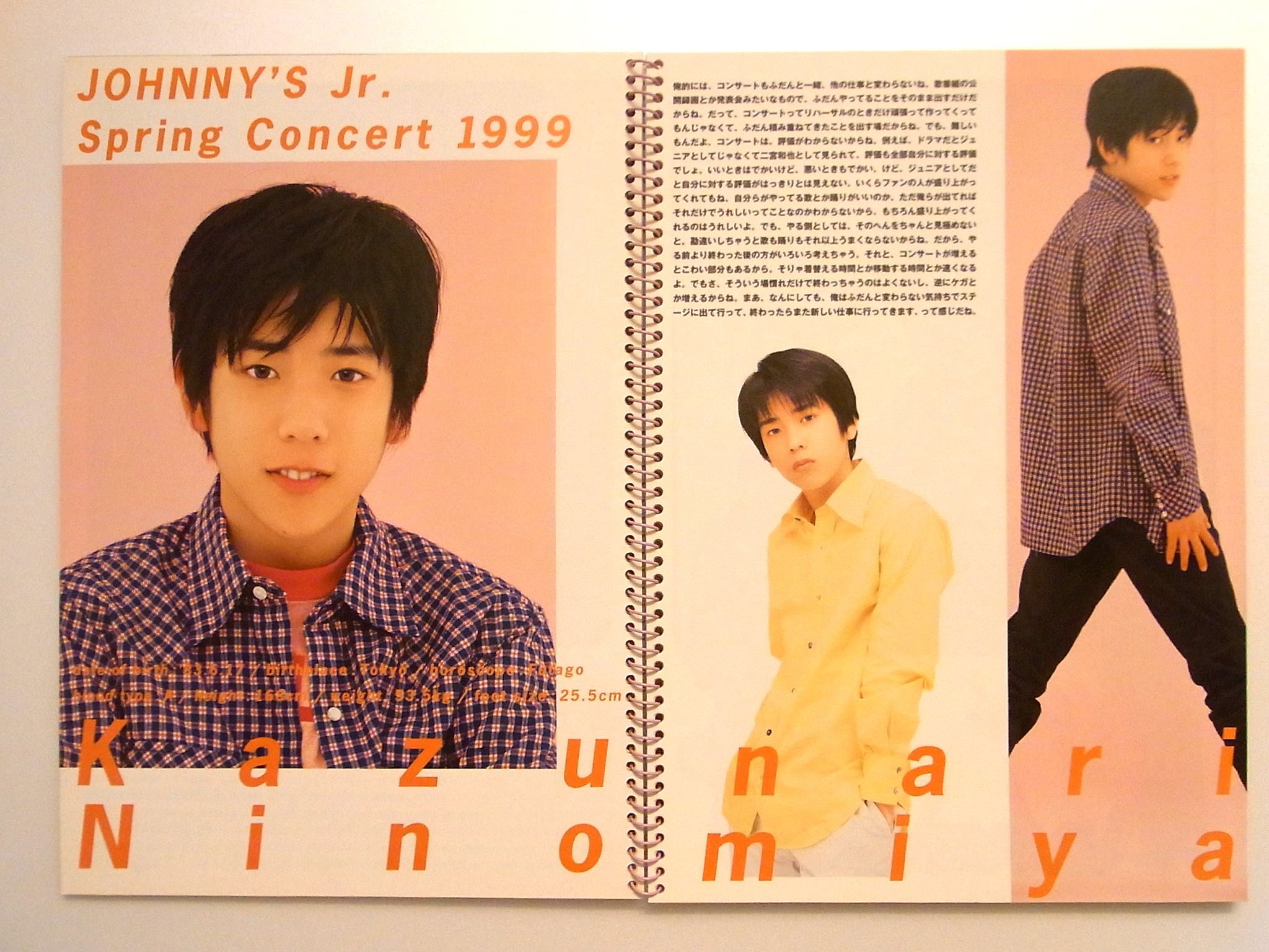 レアJohnny's Jr. Spring コンサート1999 パンフレット Amazon.co.jp: Johnny's Jr. Spring Concert 1999 [パンフレット