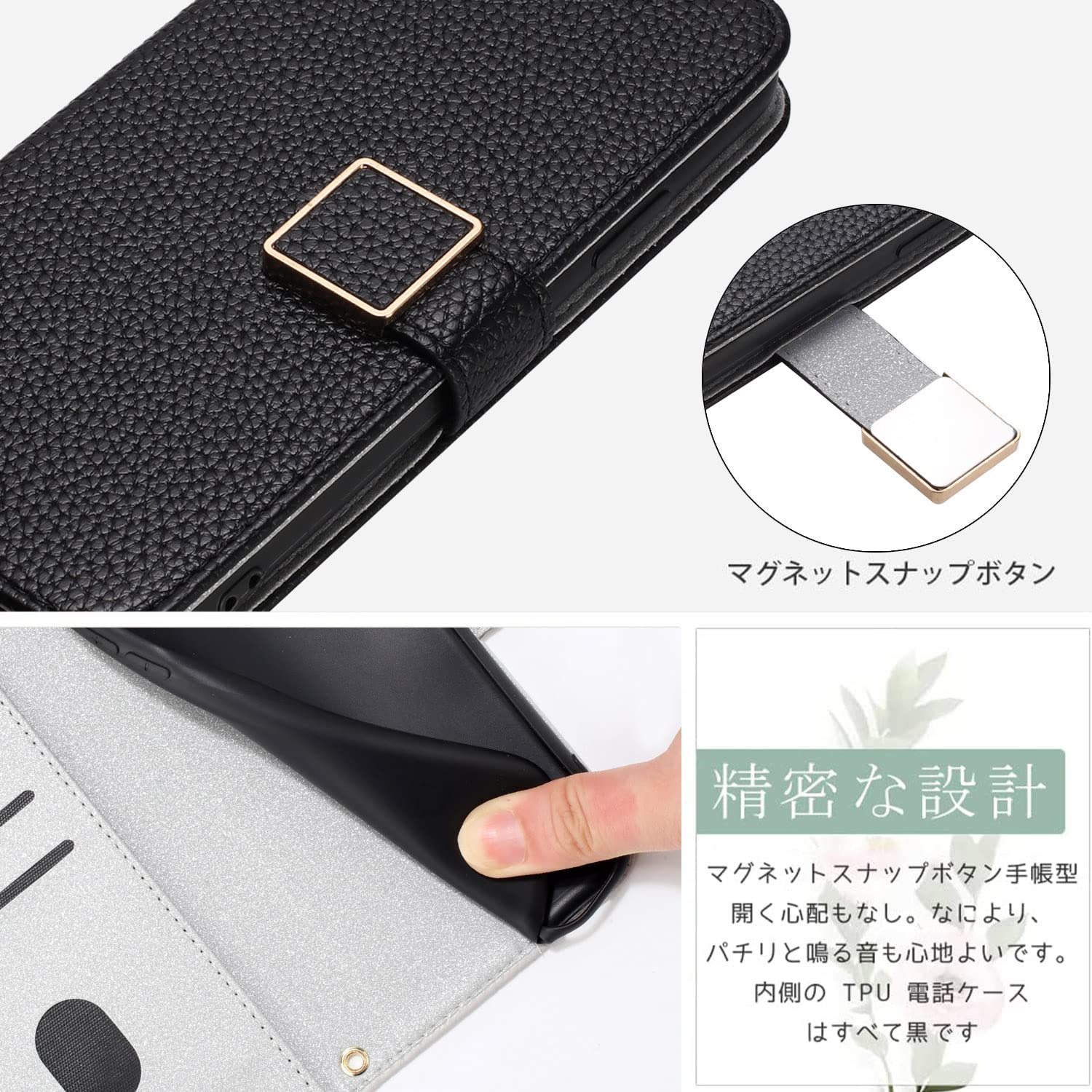 Amazon.co.jp: Deeaar OPPO Reno7 A / Reno9 A ケース 手帳型 人気